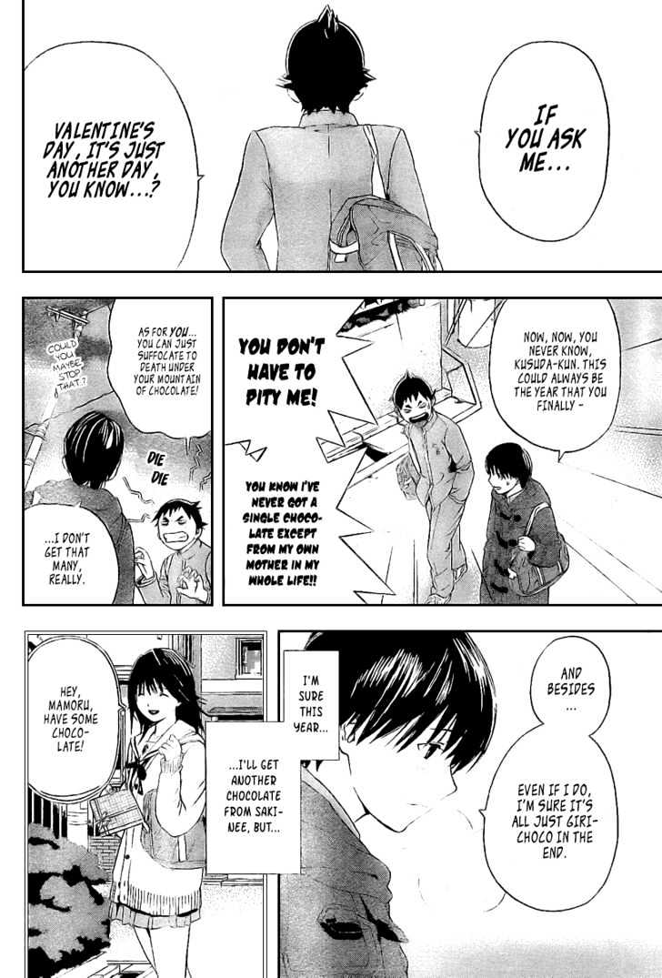 Hatsukoi Limited - Vol.2 Chapter 17 : The Shape Of Love