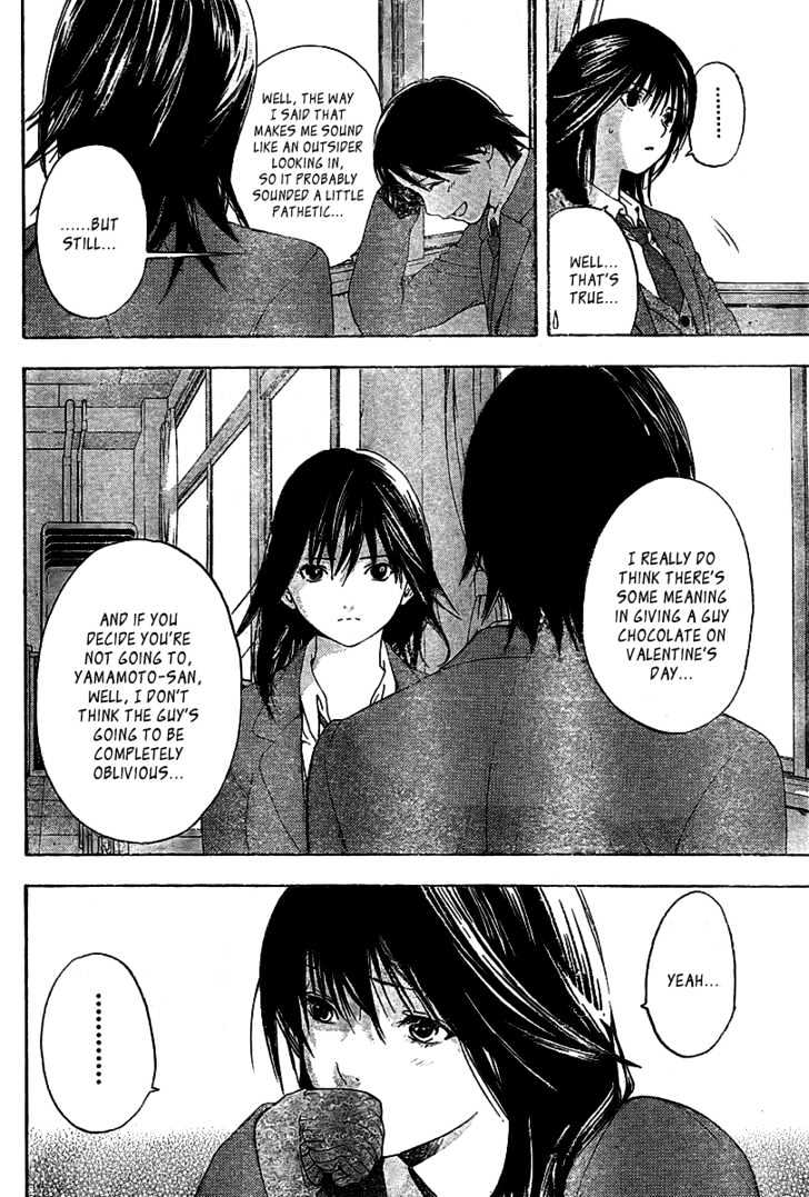 Hatsukoi Limited - Vol.2 Chapter 17 : The Shape Of Love