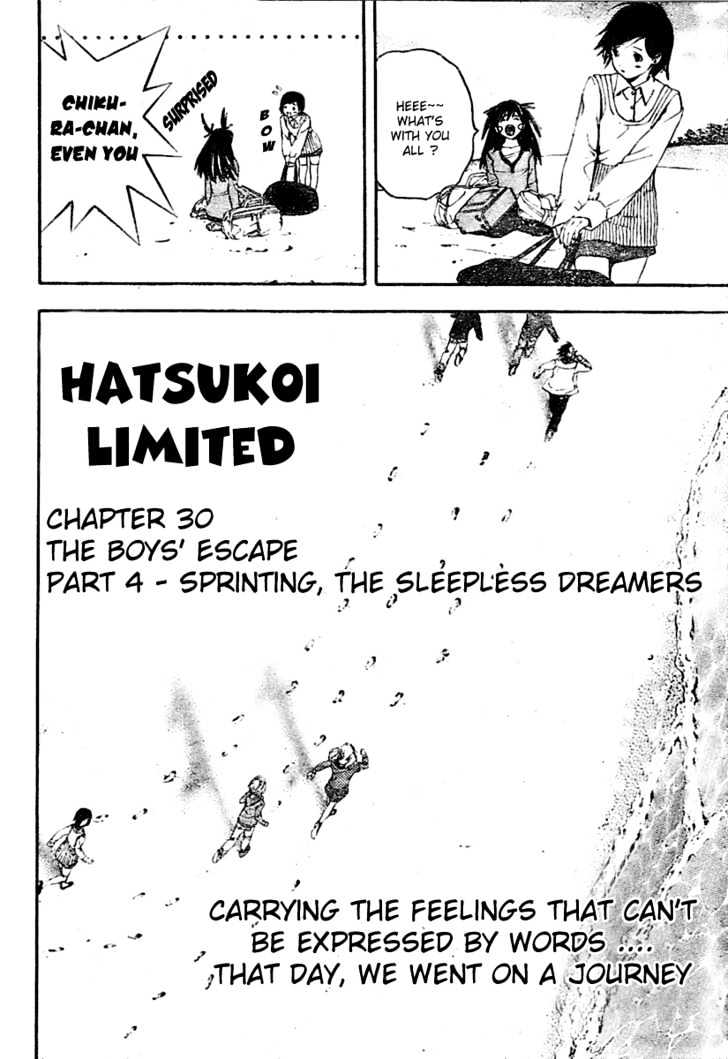 Hatsukoi Limited - Vol.4 Chapter 30 : The Boy S Escape Part 4: The Sprinting Sleepless Dreamers