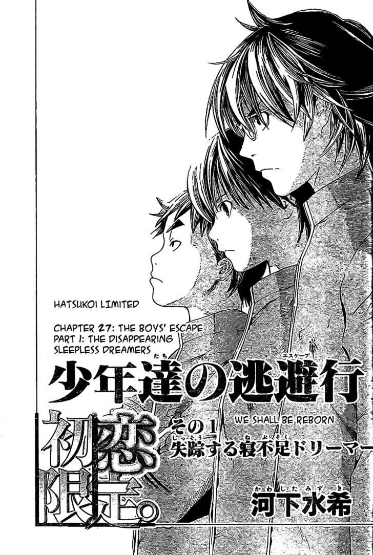 Hatsukoi Limited - Vol.4 Chapter 27 : The Boys  Escape Part 1: The Disappearing Sleepless Dreamers