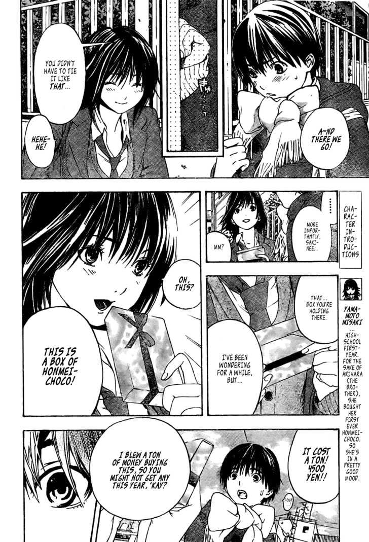 Hatsukoi Limited - Vol.3 Chapter 18 : The Melancholy Of The Chocolate 1/3 - Ignite