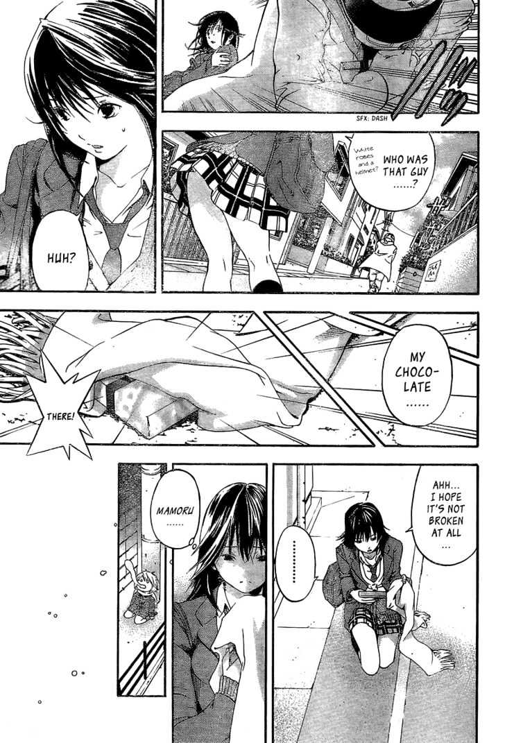 Hatsukoi Limited - Vol.3 Chapter 18 : The Melancholy Of The Chocolate 1/3 - Ignite