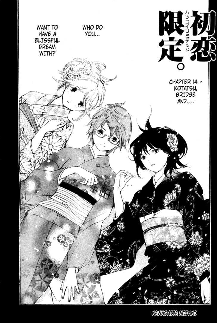 Hatsukoi Limited - Vol.2 Chapter 14 : Kotatsu, Bridge And...