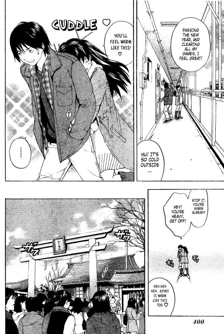 Hatsukoi Limited - Vol.2 Chapter 14 : Kotatsu, Bridge And...