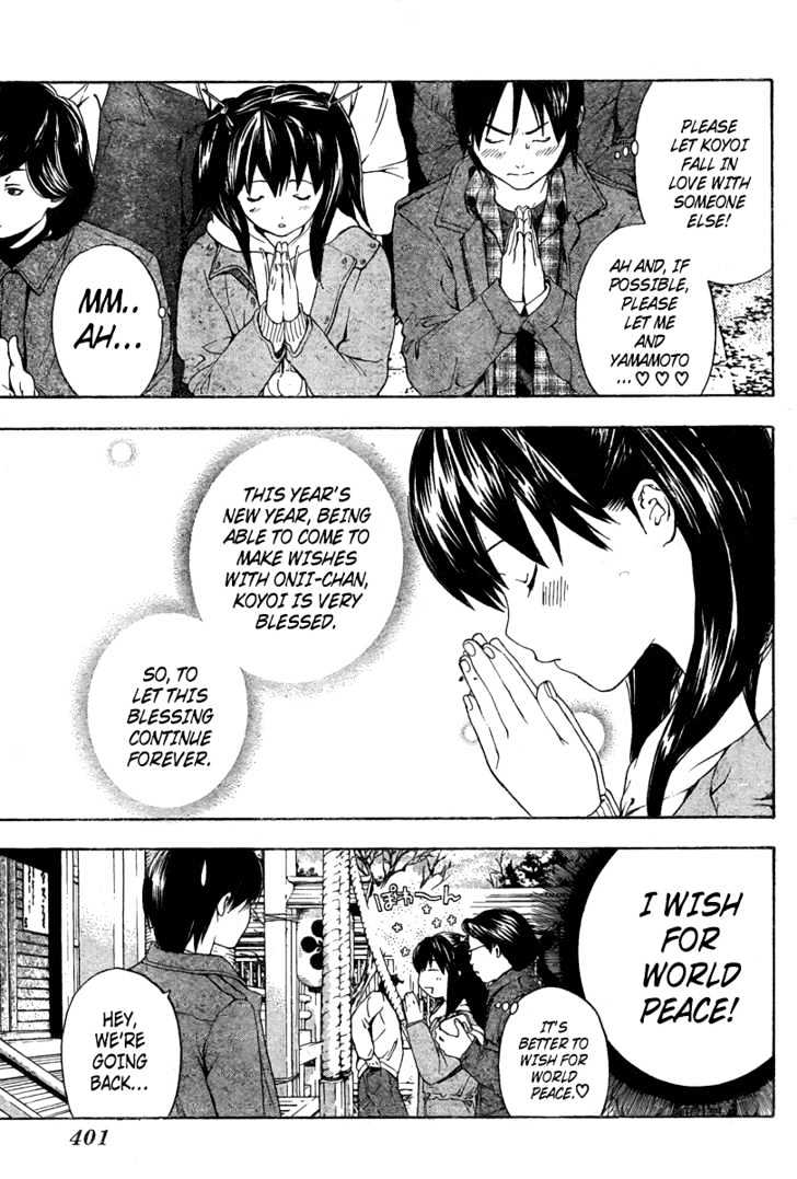 Hatsukoi Limited - Vol.2 Chapter 14 : Kotatsu, Bridge And...