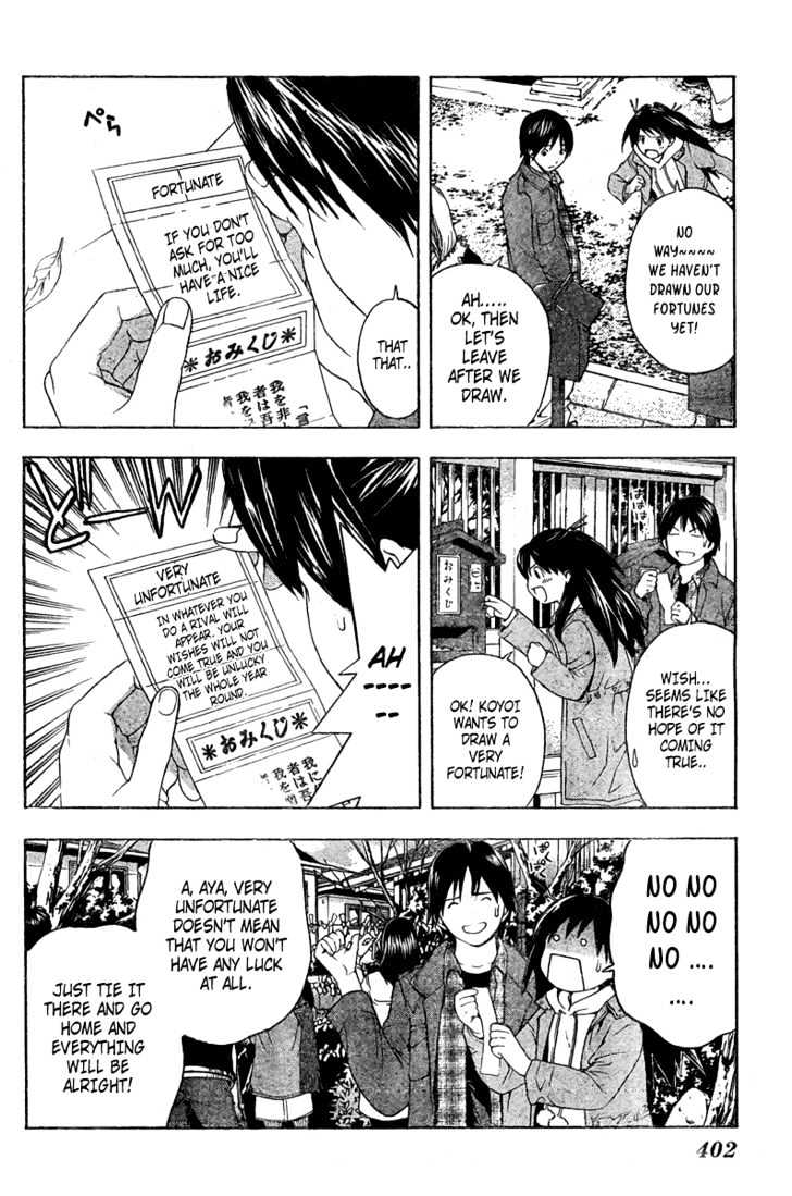 Hatsukoi Limited - Vol.2 Chapter 14 : Kotatsu, Bridge And...