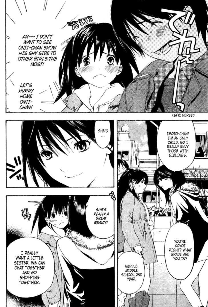 Hatsukoi Limited - Vol.2 Chapter 14 : Kotatsu, Bridge And...