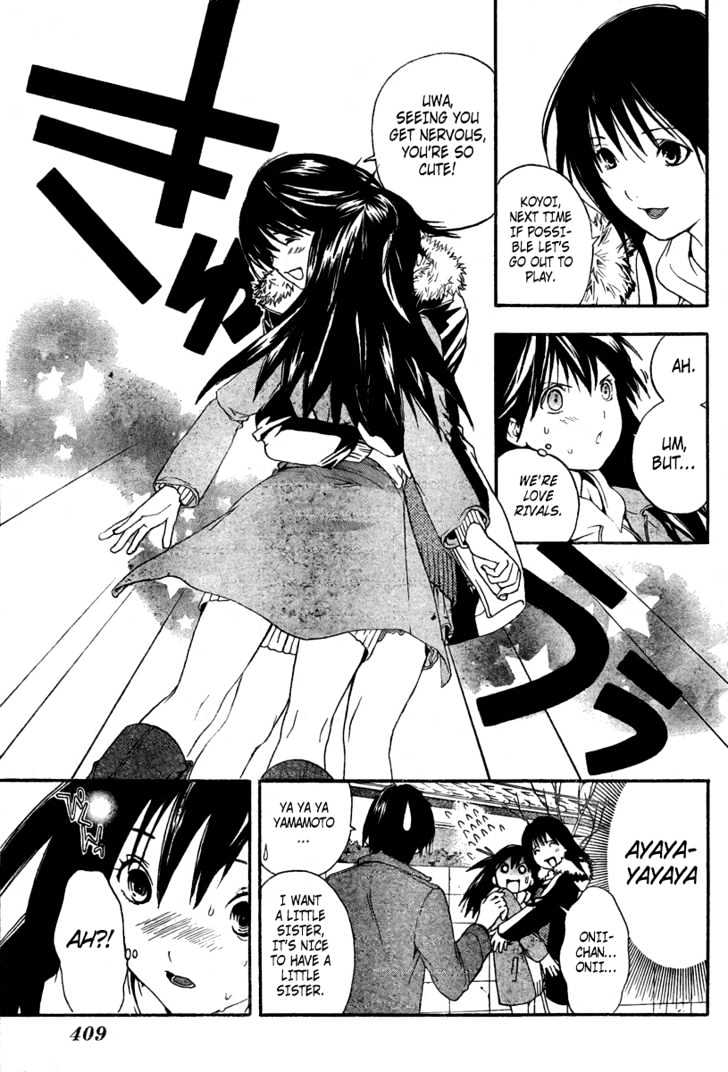 Hatsukoi Limited - Vol.2 Chapter 14 : Kotatsu, Bridge And...