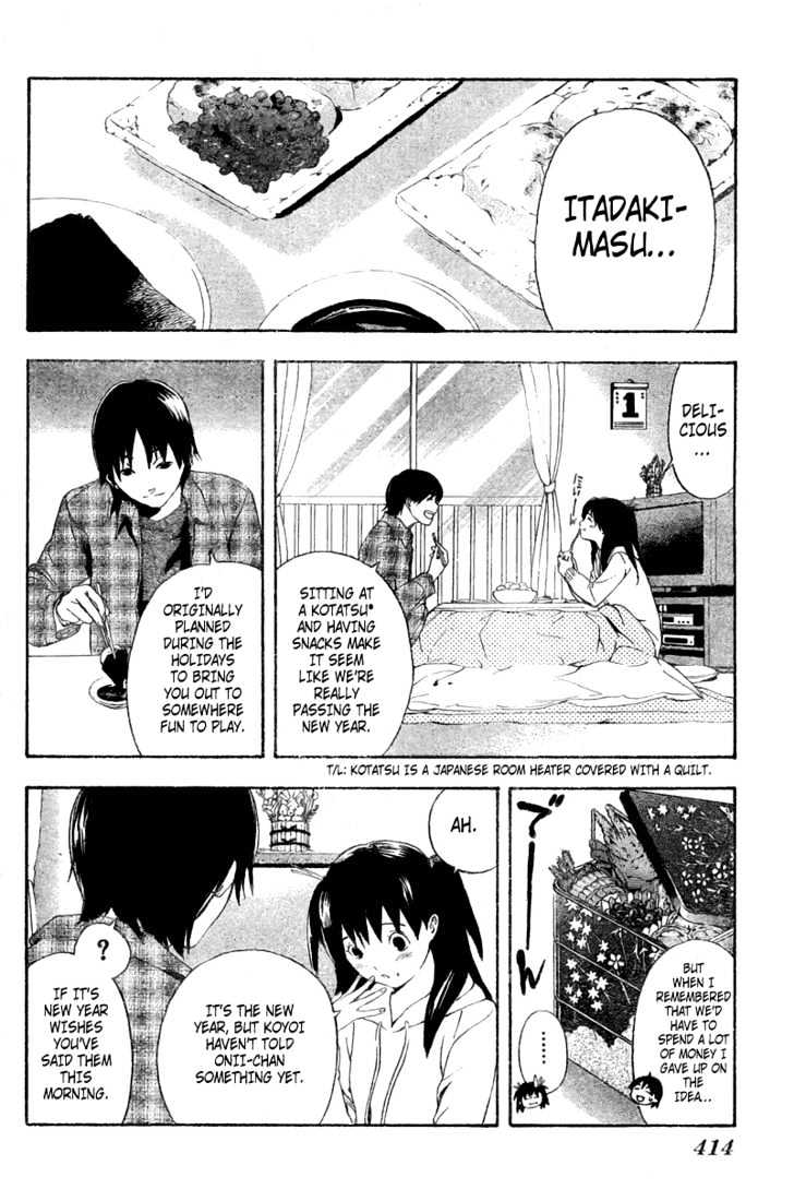 Hatsukoi Limited - Vol.2 Chapter 14 : Kotatsu, Bridge And...