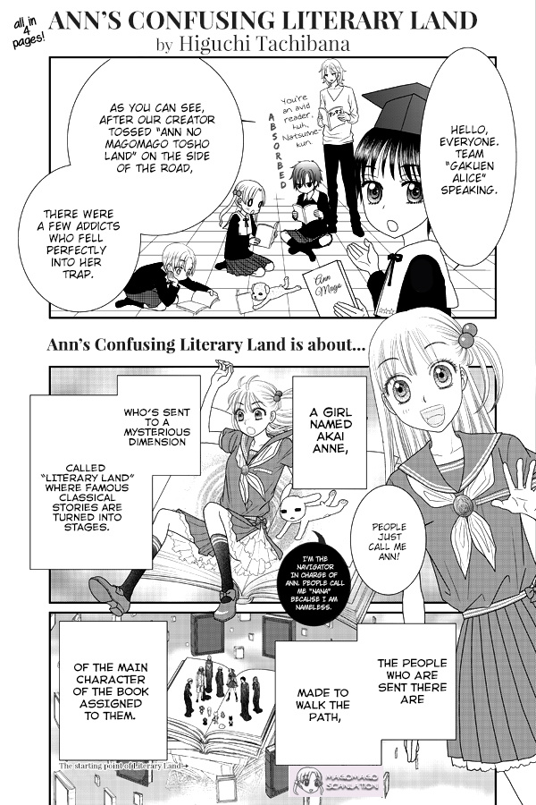 An No Magomago Tosho Land - Vol.1 Chapter 0 V2 : Gakuen Alice X Ann No Magomago Tosho Land