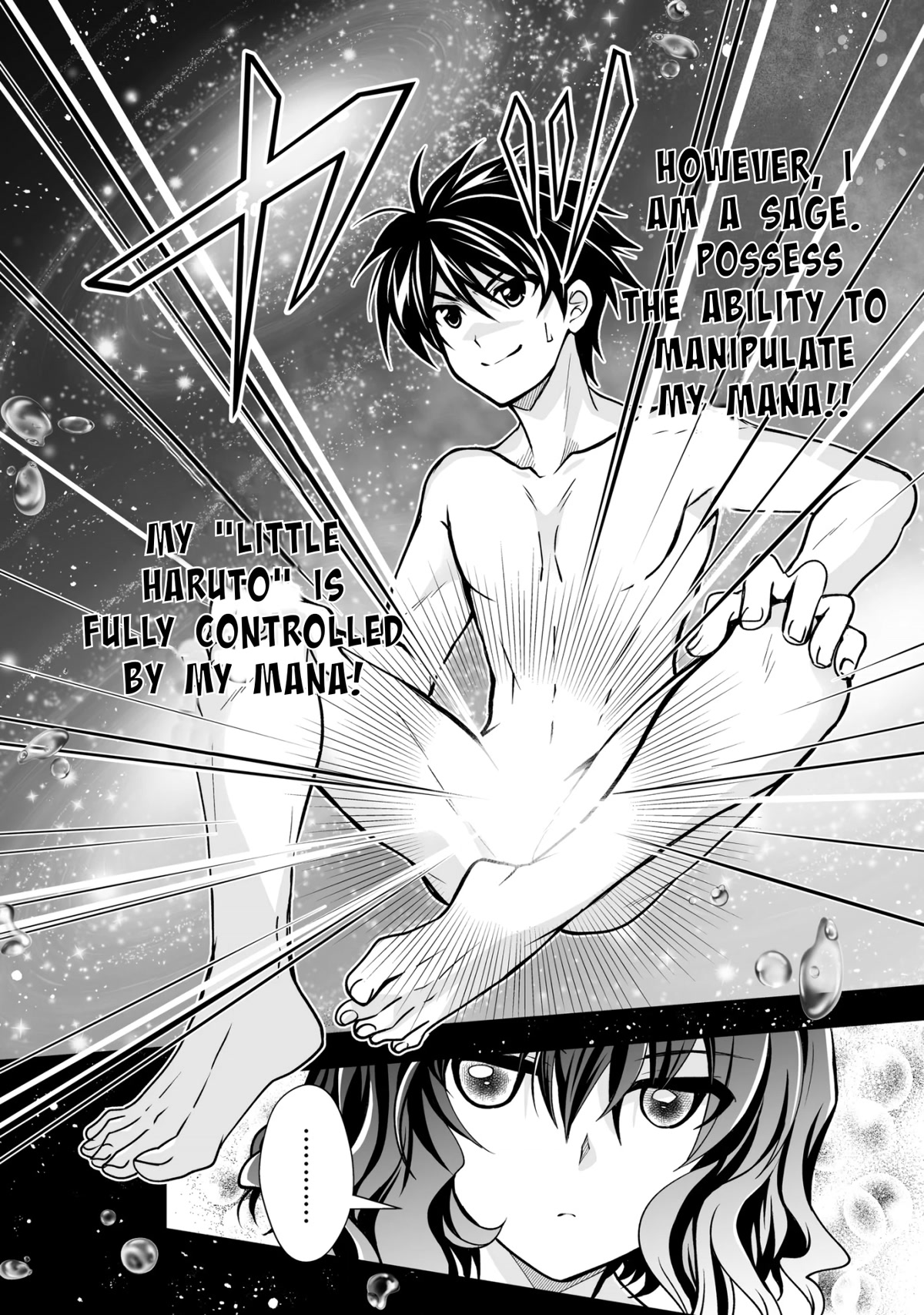 Level 1 No Saikyou Kenja ~Noroi De Sai Kakyuu Mahou Shika Tsukaenaikedo, Kami No Kanchigai De Mugen No Maryoku O Te Ni Ire Saikyou Ni~ - Chapter 26.2: I Accidentally Made My Personal Maid Angry (Second Half)