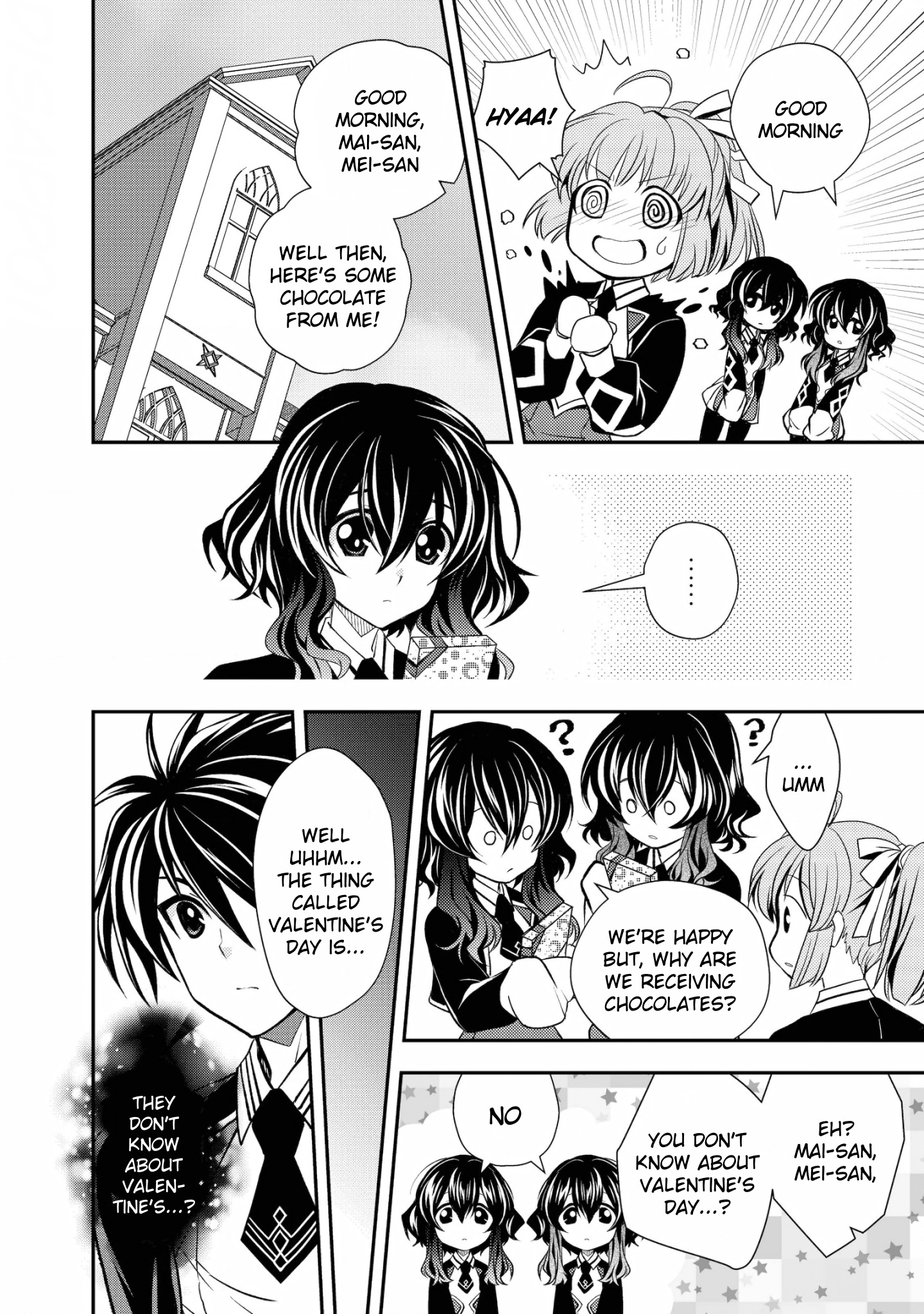 Level 1 No Saikyou Kenja ~Noroi De Sai Kakyuu Mahou Shika Tsukaenaikedo, Kami No Kanchigai De Mugen No Maryoku O Te Ni Ire Saikyou Ni~ - Chapter 16: My Maid Was Very Bold