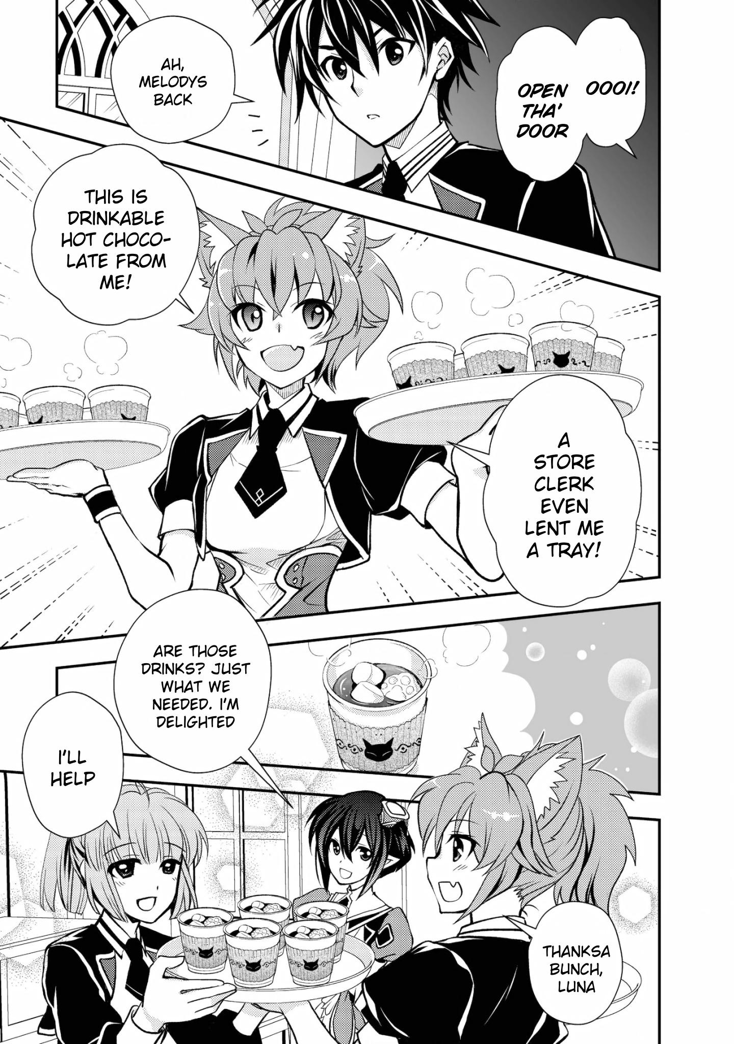 Level 1 No Saikyou Kenja ~Noroi De Sai Kakyuu Mahou Shika Tsukaenaikedo, Kami No Kanchigai De Mugen No Maryoku O Te Ni Ire Saikyou Ni~ - Chapter 16: My Maid Was Very Bold