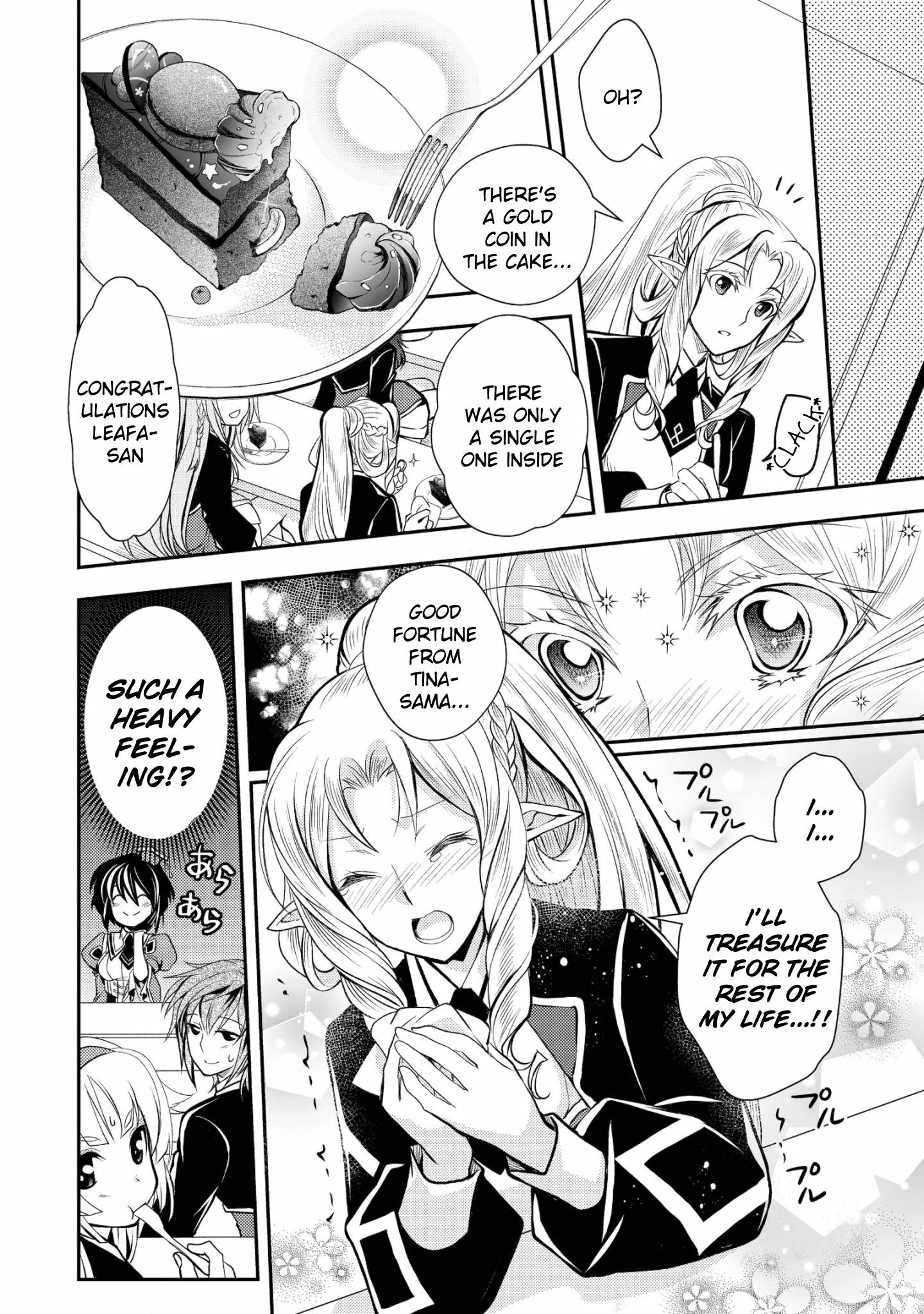 Level 1 No Saikyou Kenja ~Noroi De Sai Kakyuu Mahou Shika Tsukaenaikedo, Kami No Kanchigai De Mugen No Maryoku O Te Ni Ire Saikyou Ni~ - Chapter 16: My Maid Was Very Bold