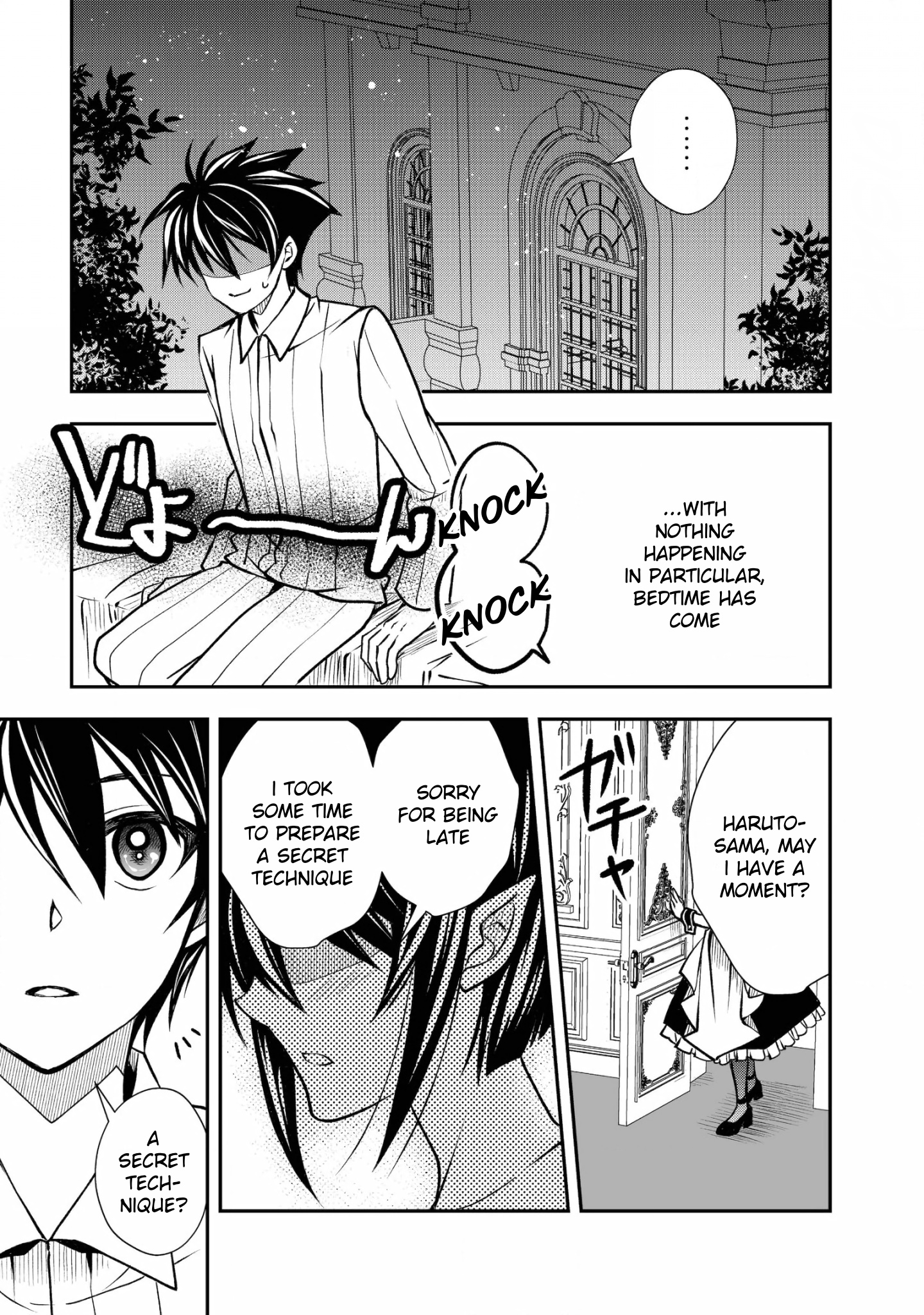 Level 1 No Saikyou Kenja ~Noroi De Sai Kakyuu Mahou Shika Tsukaenaikedo, Kami No Kanchigai De Mugen No Maryoku O Te Ni Ire Saikyou Ni~ - Chapter 16: My Maid Was Very Bold