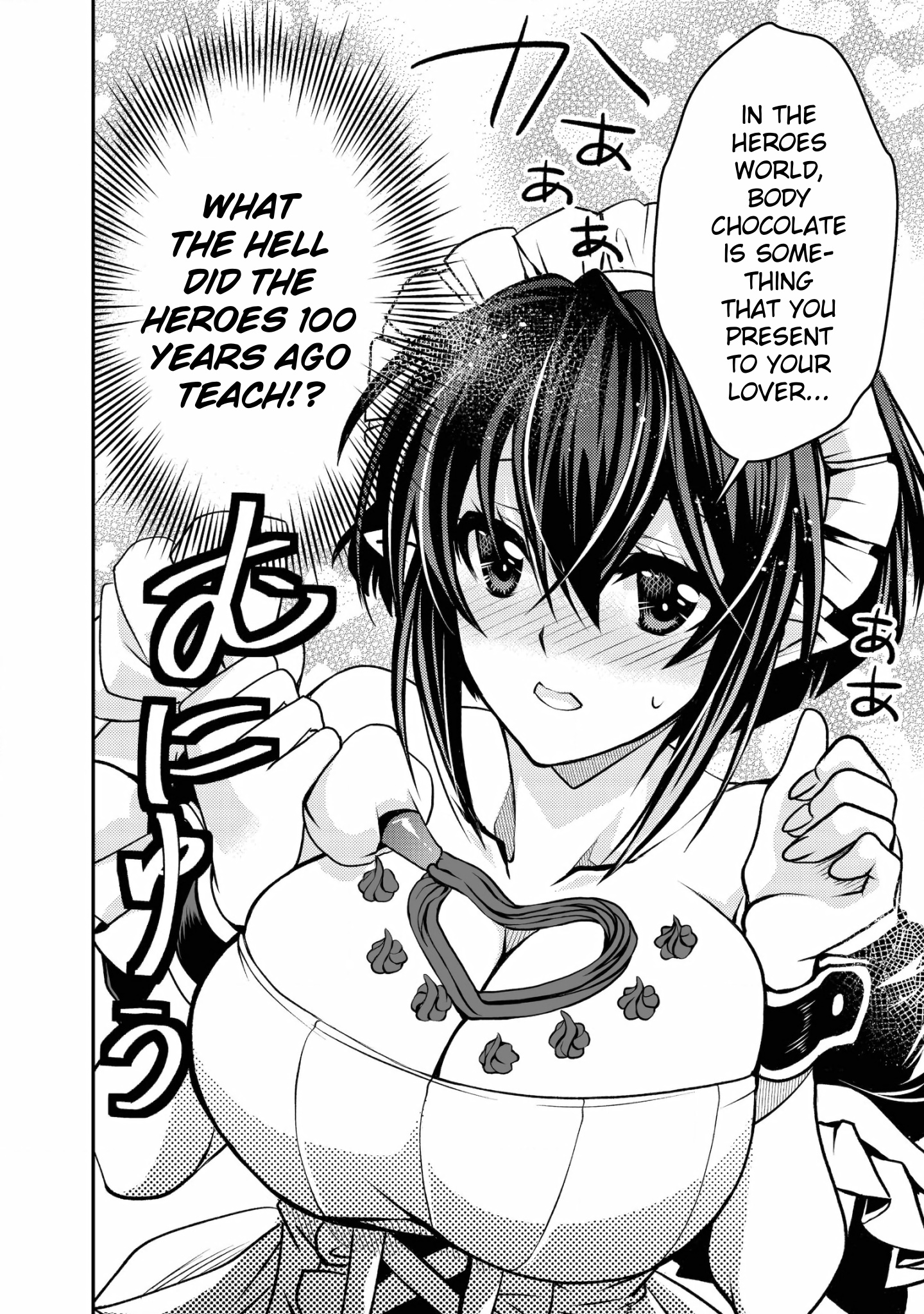 Level 1 No Saikyou Kenja ~Noroi De Sai Kakyuu Mahou Shika Tsukaenaikedo, Kami No Kanchigai De Mugen No Maryoku O Te Ni Ire Saikyou Ni~ - Chapter 16: My Maid Was Very Bold