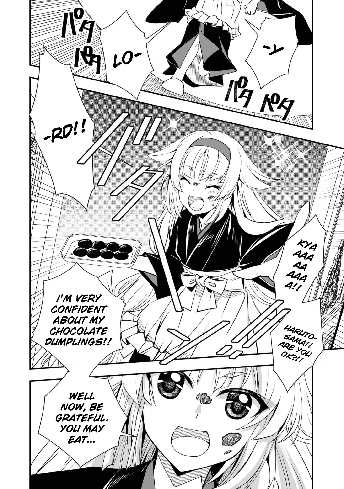 Level 1 No Saikyou Kenja ~Noroi De Sai Kakyuu Mahou Shika Tsukaenaikedo, Kami No Kanchigai De Mugen No Maryoku O Te Ni Ire Saikyou Ni~ - Chapter 16: My Maid Was Very Bold