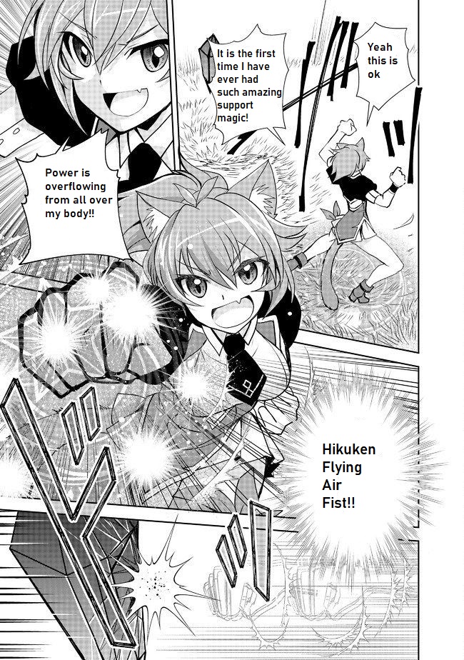 Level 1 No Saikyou Kenja ~Noroi De Sai Kakyuu Mahou Shika Tsukaenaikedo, Kami No Kanchigai De Mugen No Maryoku O Te Ni Ire Saikyou Ni~ - Chapter 6: The Abilities Of The Remaining Classmates...?