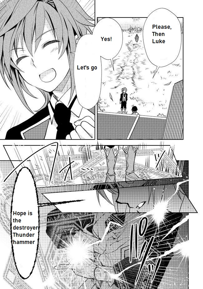 Level 1 No Saikyou Kenja ~Noroi De Sai Kakyuu Mahou Shika Tsukaenaikedo, Kami No Kanchigai De Mugen No Maryoku O Te Ni Ire Saikyou Ni~ - Chapter 6: The Abilities Of The Remaining Classmates...?