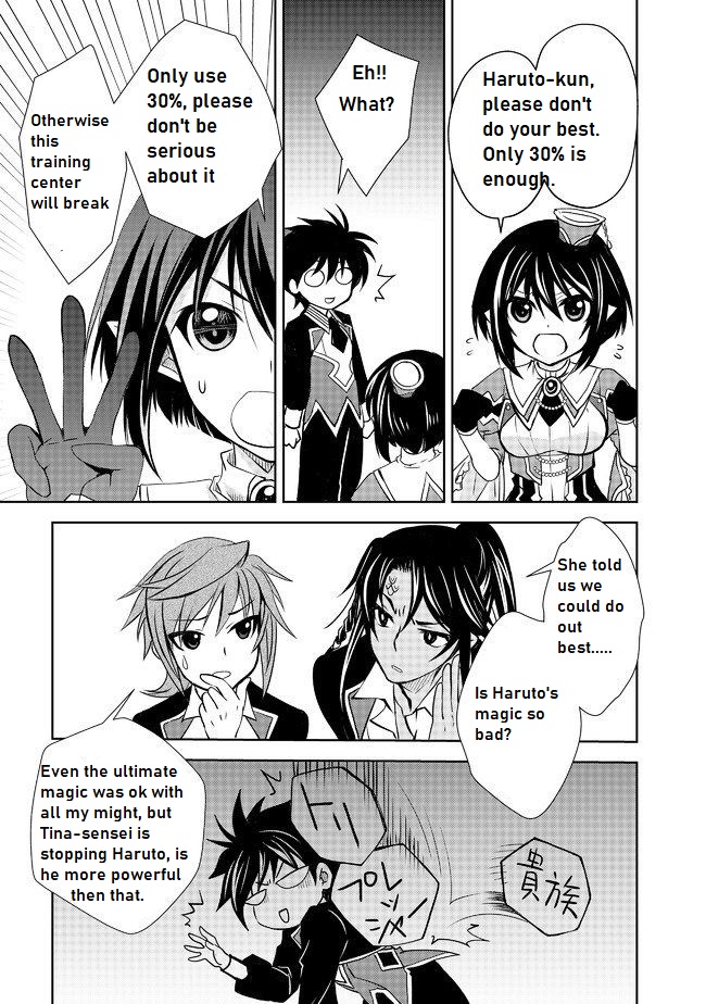 Level 1 No Saikyou Kenja ~Noroi De Sai Kakyuu Mahou Shika Tsukaenaikedo, Kami No Kanchigai De Mugen No Maryoku O Te Ni Ire Saikyou Ni~ - Chapter 6: The Abilities Of The Remaining Classmates...?