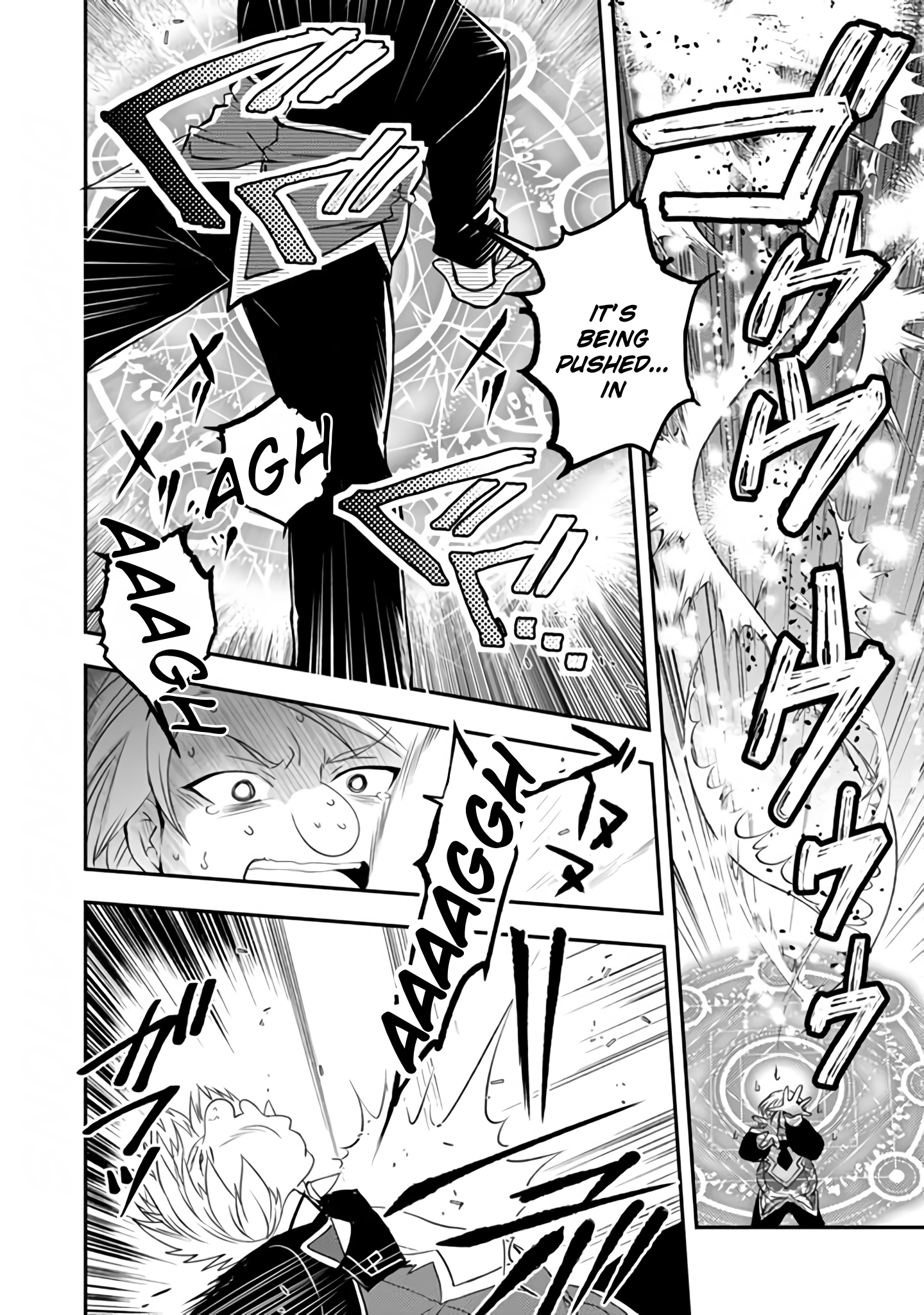 Level 1 No Saikyou Kenja ~Noroi De Sai Kakyuu Mahou Shika Tsukaenaikedo, Kami No Kanchigai De Mugen No Maryoku O Te Ni Ire Saikyou Ni~ - Chapter 13: My Classmate Was Overwhelming