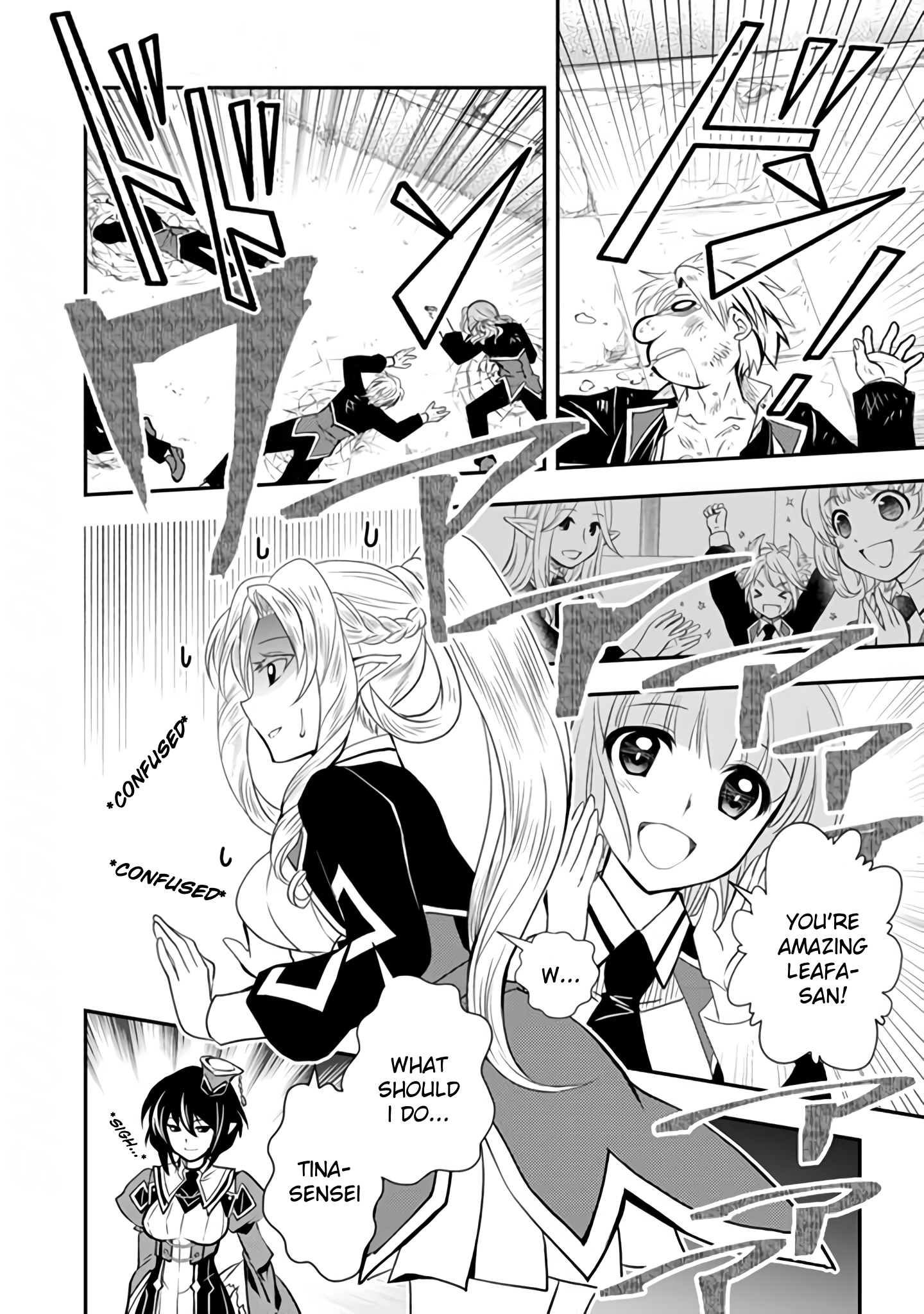 Level 1 No Saikyou Kenja ~Noroi De Sai Kakyuu Mahou Shika Tsukaenaikedo, Kami No Kanchigai De Mugen No Maryoku O Te Ni Ire Saikyou Ni~ - Chapter 13: My Classmate Was Overwhelming