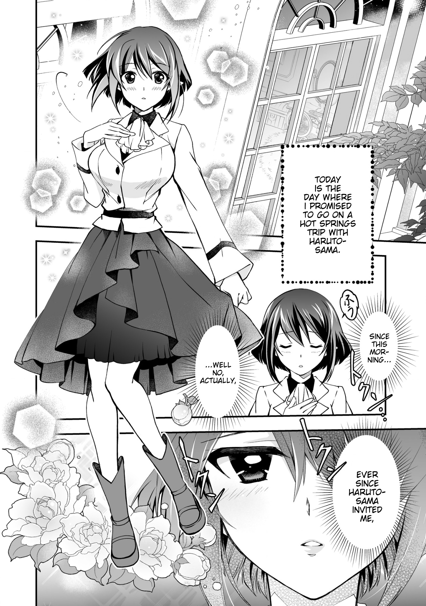 Level 1 No Saikyou Kenja ~Noroi De Sai Kakyuu Mahou Shika Tsukaenaikedo, Kami No Kanchigai De Mugen No Maryoku O Te Ni Ire Saikyou Ni~ - Chapter 27: My Maid Is Looking Forward To Our Date.