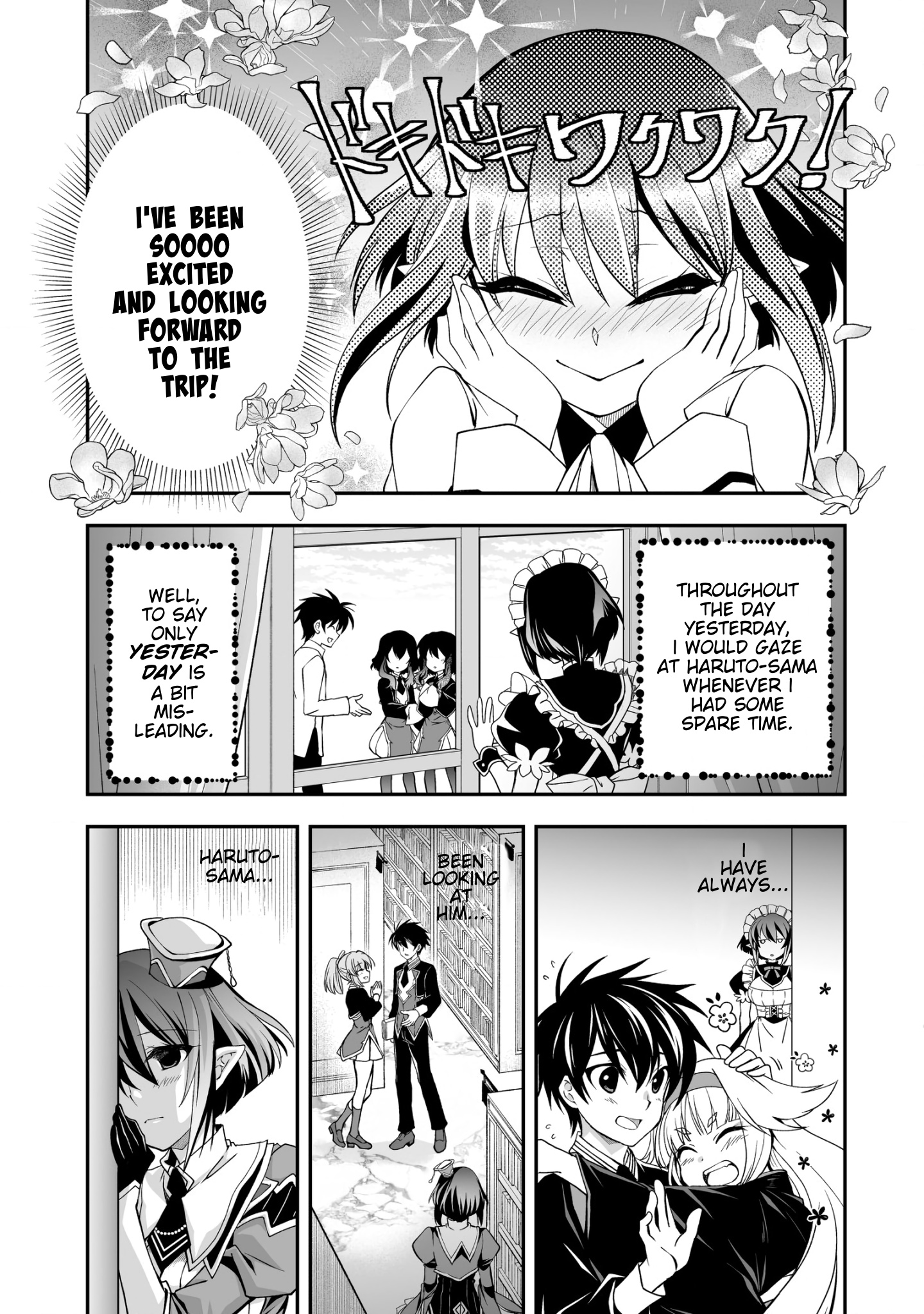 Level 1 No Saikyou Kenja ~Noroi De Sai Kakyuu Mahou Shika Tsukaenaikedo, Kami No Kanchigai De Mugen No Maryoku O Te Ni Ire Saikyou Ni~ - Chapter 27: My Maid Is Looking Forward To Our Date.