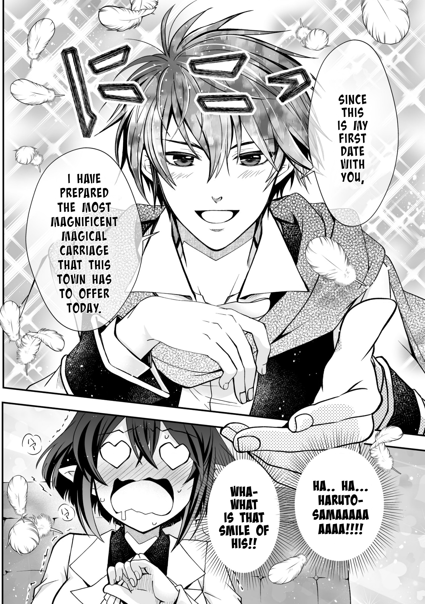 Level 1 No Saikyou Kenja ~Noroi De Sai Kakyuu Mahou Shika Tsukaenaikedo, Kami No Kanchigai De Mugen No Maryoku O Te Ni Ire Saikyou Ni~ - Chapter 27: My Maid Is Looking Forward To Our Date.