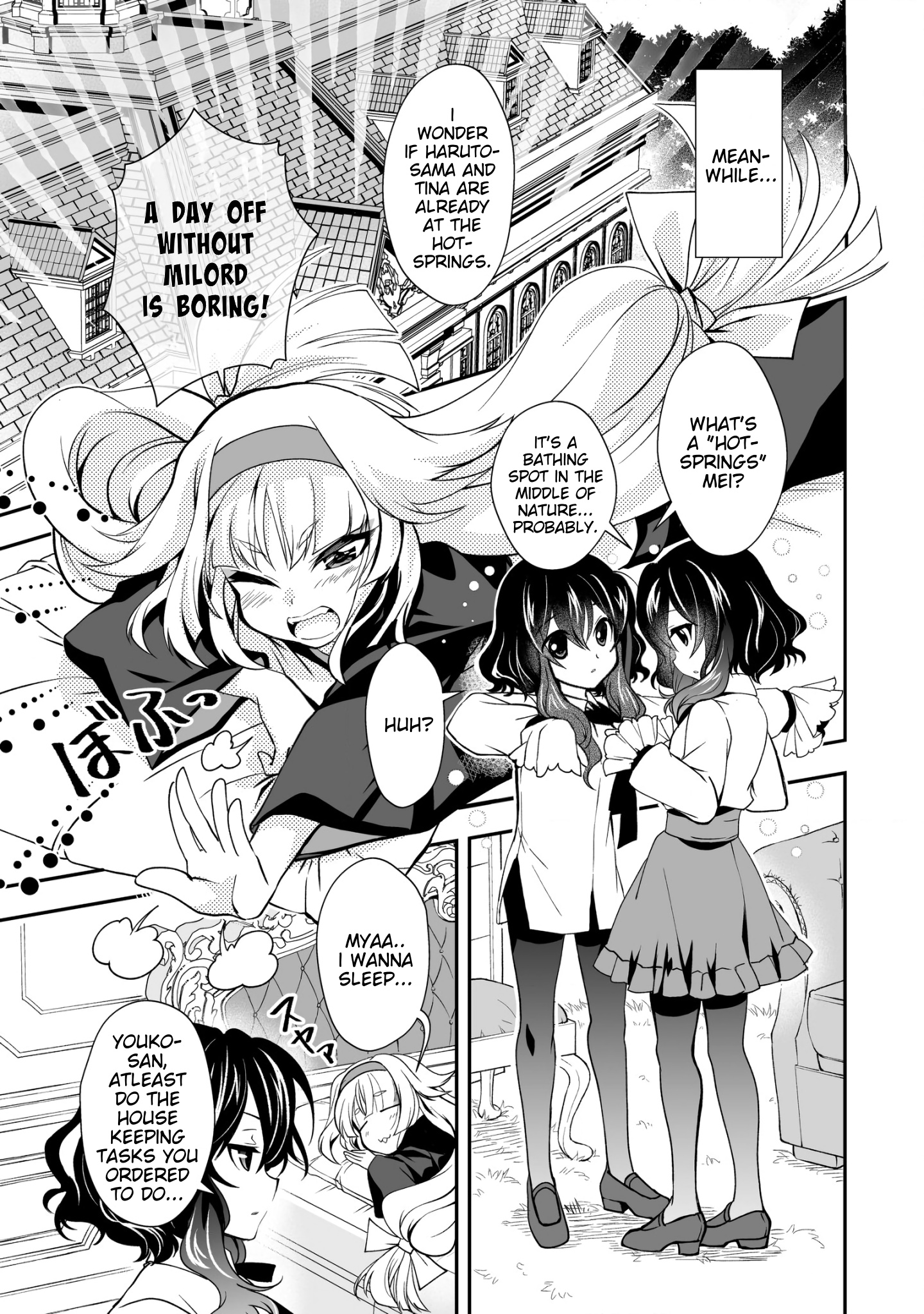 Level 1 No Saikyou Kenja ~Noroi De Sai Kakyuu Mahou Shika Tsukaenaikedo, Kami No Kanchigai De Mugen No Maryoku O Te Ni Ire Saikyou Ni~ - Chapter 27: My Maid Is Looking Forward To Our Date.