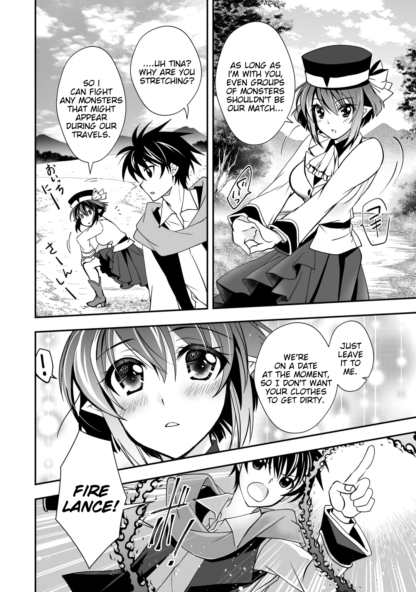 Level 1 No Saikyou Kenja ~Noroi De Sai Kakyuu Mahou Shika Tsukaenaikedo, Kami No Kanchigai De Mugen No Maryoku O Te Ni Ire Saikyou Ni~ - Chapter 27: My Maid Is Looking Forward To Our Date.