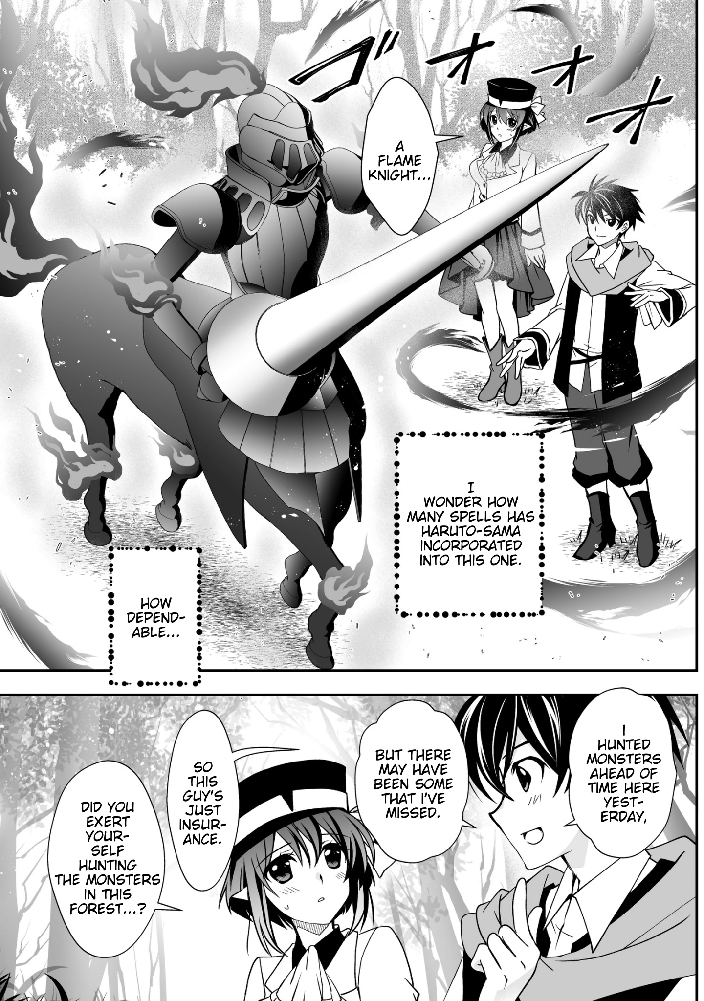 Level 1 No Saikyou Kenja ~Noroi De Sai Kakyuu Mahou Shika Tsukaenaikedo, Kami No Kanchigai De Mugen No Maryoku O Te Ni Ire Saikyou Ni~ - Chapter 27: My Maid Is Looking Forward To Our Date.