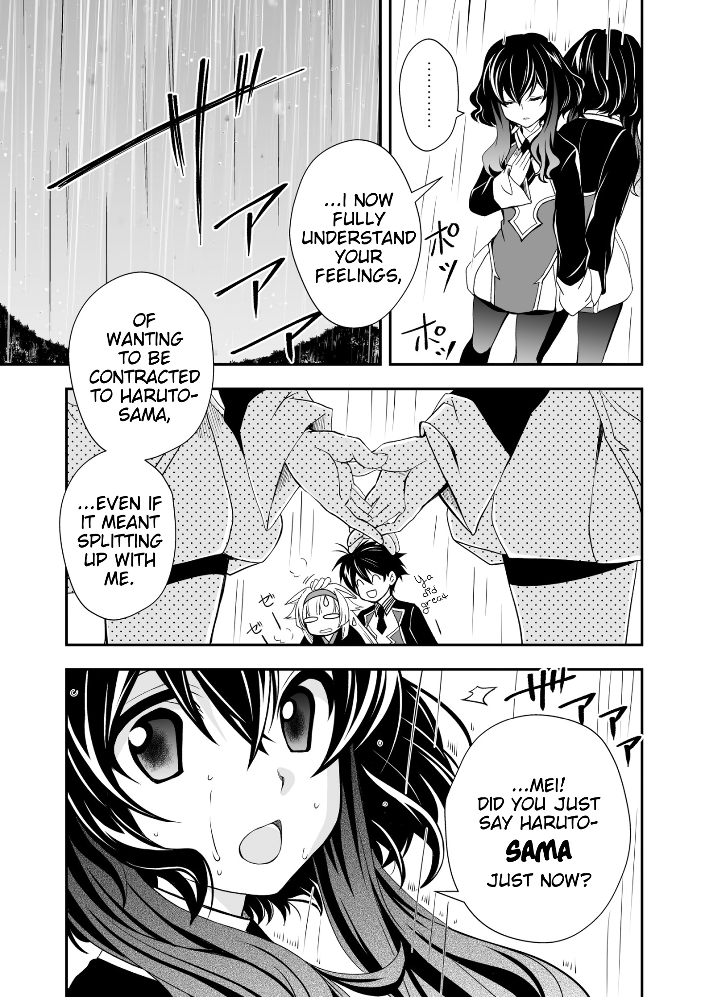 Level 1 No Saikyou Kenja ~Noroi De Sai Kakyuu Mahou Shika Tsukaenaikedo, Kami No Kanchigai De Mugen No Maryoku O Te Ni Ire Saikyou Ni~ - Chapter 23: The Time For My Level To Be Revealed Has Come.