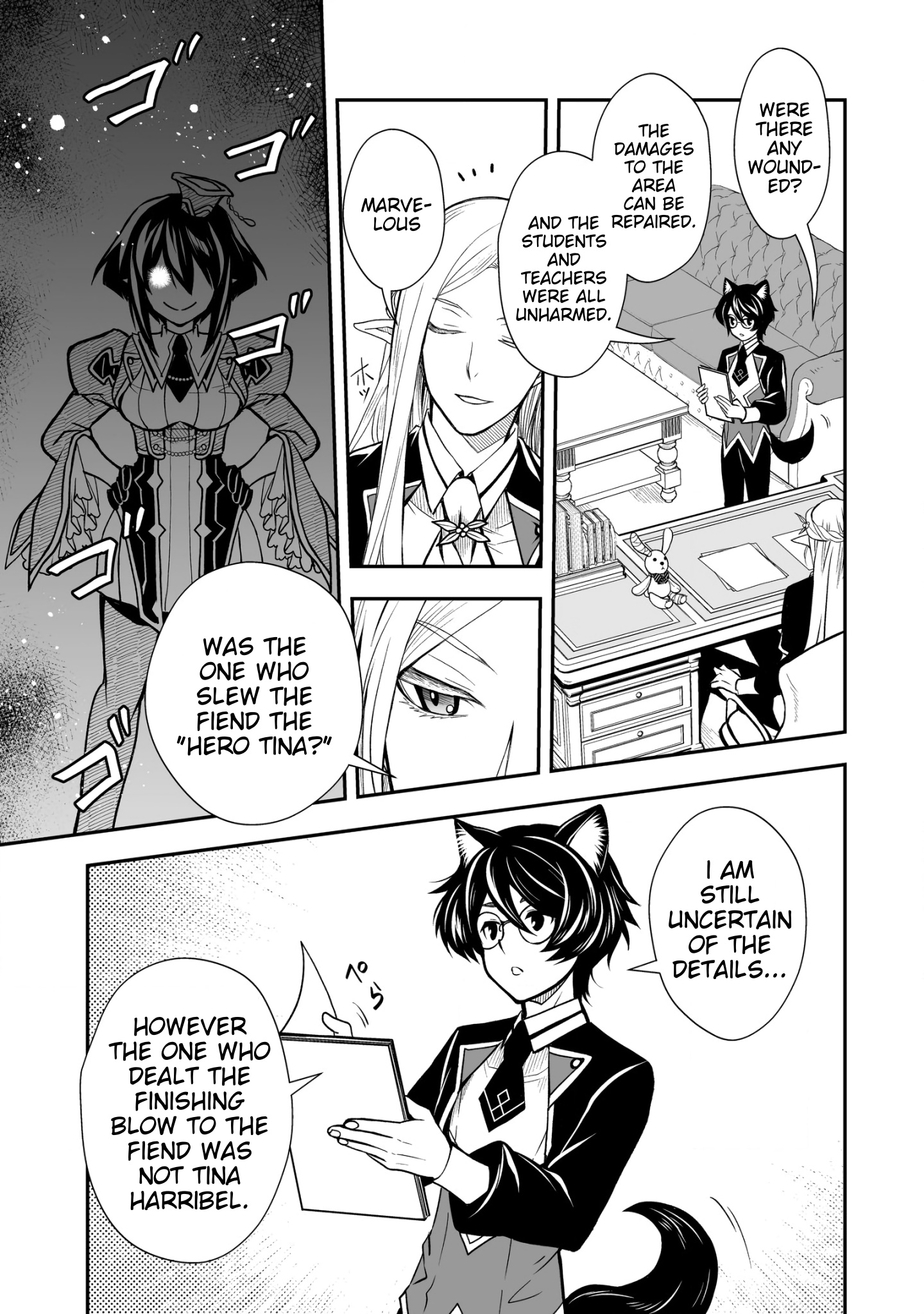 Level 1 No Saikyou Kenja ~Noroi De Sai Kakyuu Mahou Shika Tsukaenaikedo, Kami No Kanchigai De Mugen No Maryoku O Te Ni Ire Saikyou Ni~ - Chapter 23: The Time For My Level To Be Revealed Has Come.