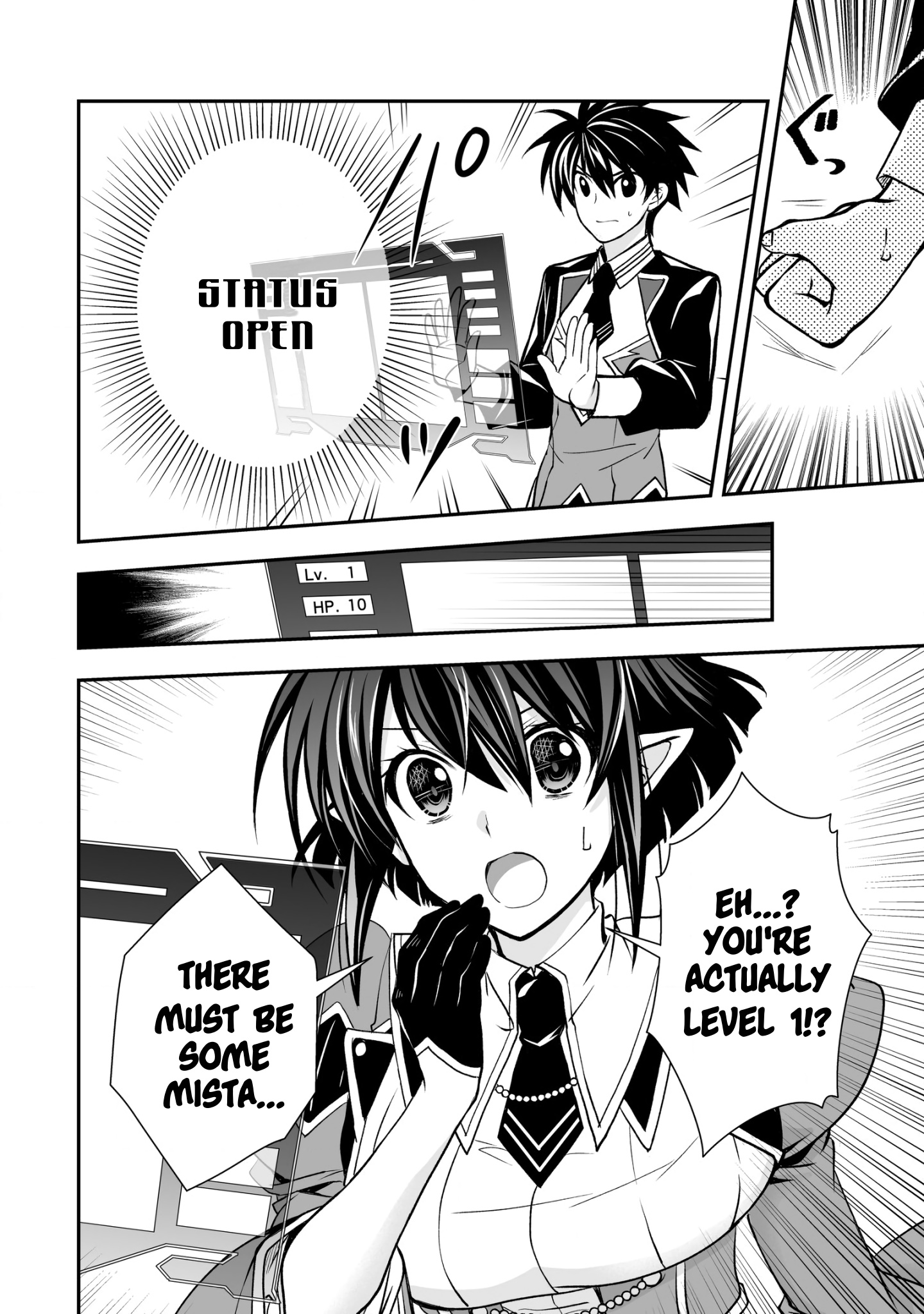 Level 1 No Saikyou Kenja ~Noroi De Sai Kakyuu Mahou Shika Tsukaenaikedo, Kami No Kanchigai De Mugen No Maryoku O Te Ni Ire Saikyou Ni~ - Chapter 23: The Time For My Level To Be Revealed Has Come.