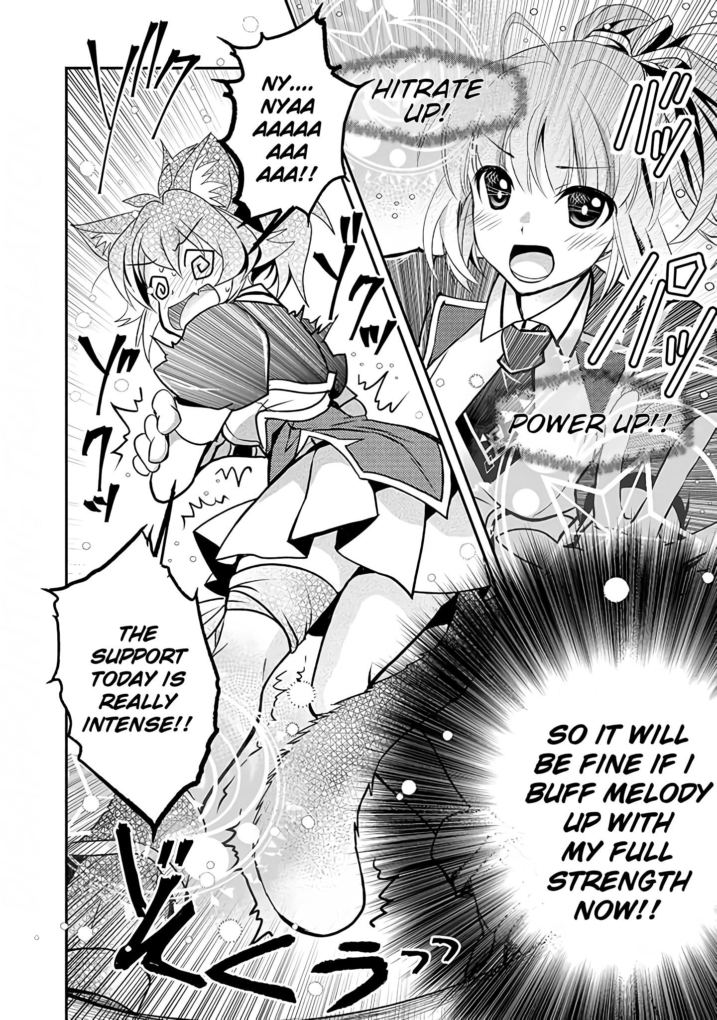 Level 1 No Saikyou Kenja ~Noroi De Sai Kakyuu Mahou Shika Tsukaenaikedo, Kami No Kanchigai De Mugen No Maryoku O Te Ni Ire Saikyou Ni~ - Chapter 14: Our Opponents Began To Play Dirty