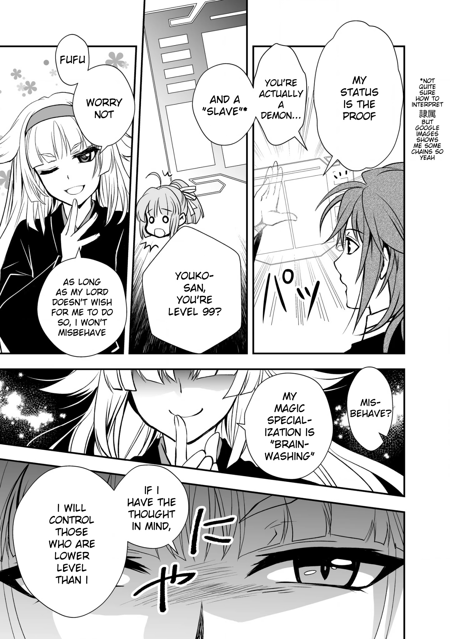 Level 1 No Saikyou Kenja ~Noroi De Sai Kakyuu Mahou Shika Tsukaenaikedo, Kami No Kanchigai De Mugen No Maryoku O Te Ni Ire Saikyou Ni~ - Chapter 17: I Can't Show My Status