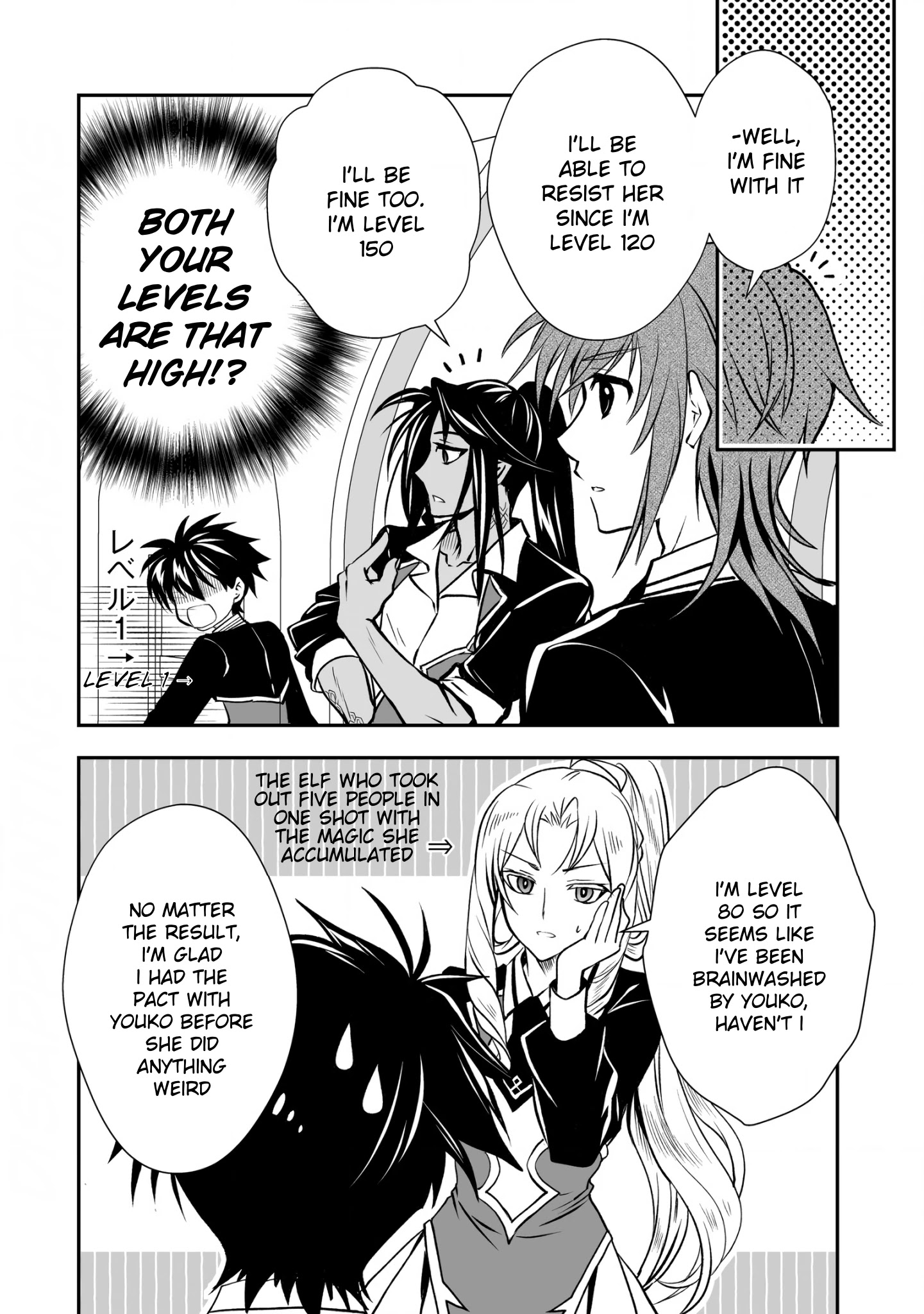 Level 1 No Saikyou Kenja ~Noroi De Sai Kakyuu Mahou Shika Tsukaenaikedo, Kami No Kanchigai De Mugen No Maryoku O Te Ni Ire Saikyou Ni~ - Chapter 17: I Can't Show My Status