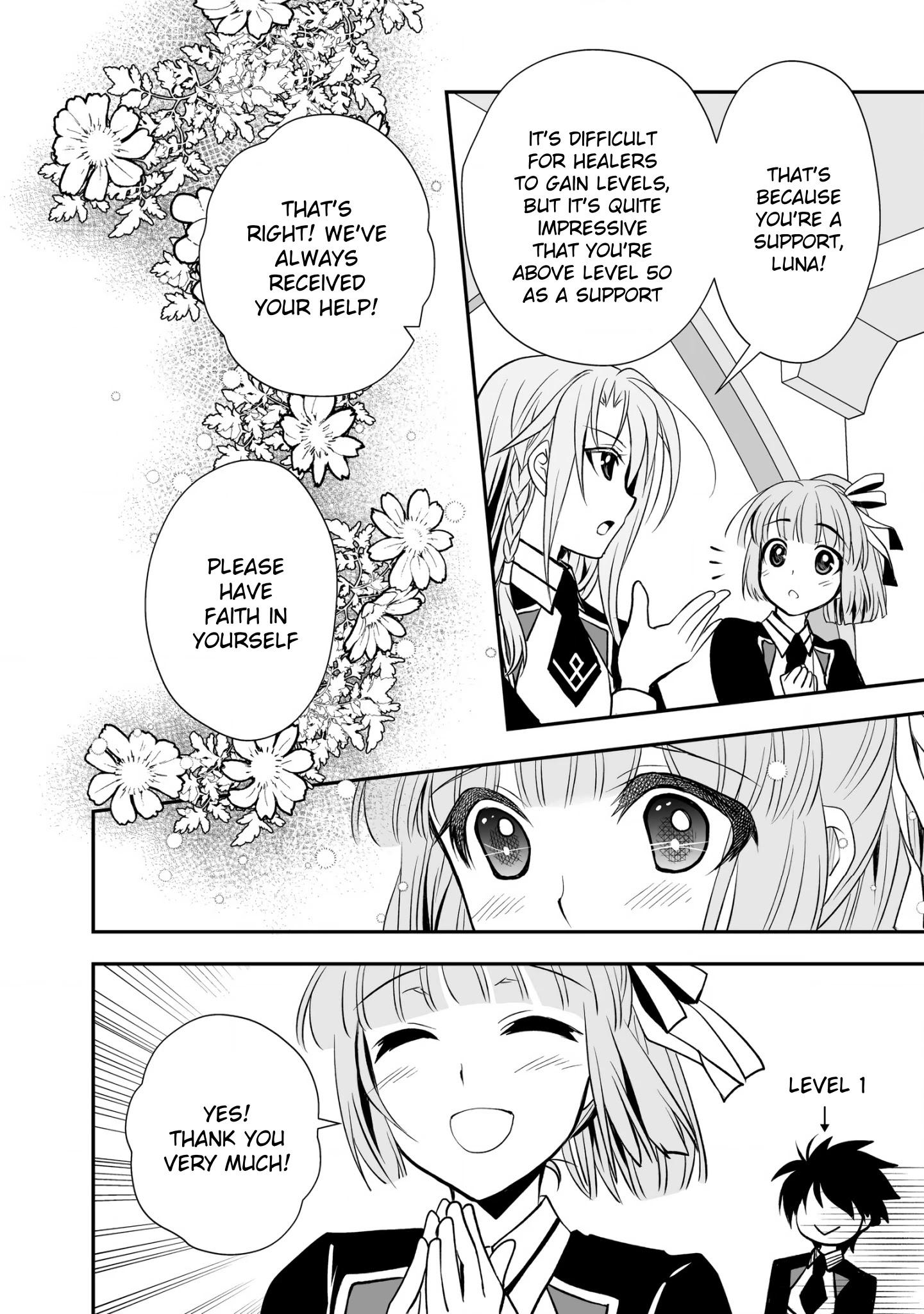 Level 1 No Saikyou Kenja ~Noroi De Sai Kakyuu Mahou Shika Tsukaenaikedo, Kami No Kanchigai De Mugen No Maryoku O Te Ni Ire Saikyou Ni~ - Chapter 17: I Can't Show My Status