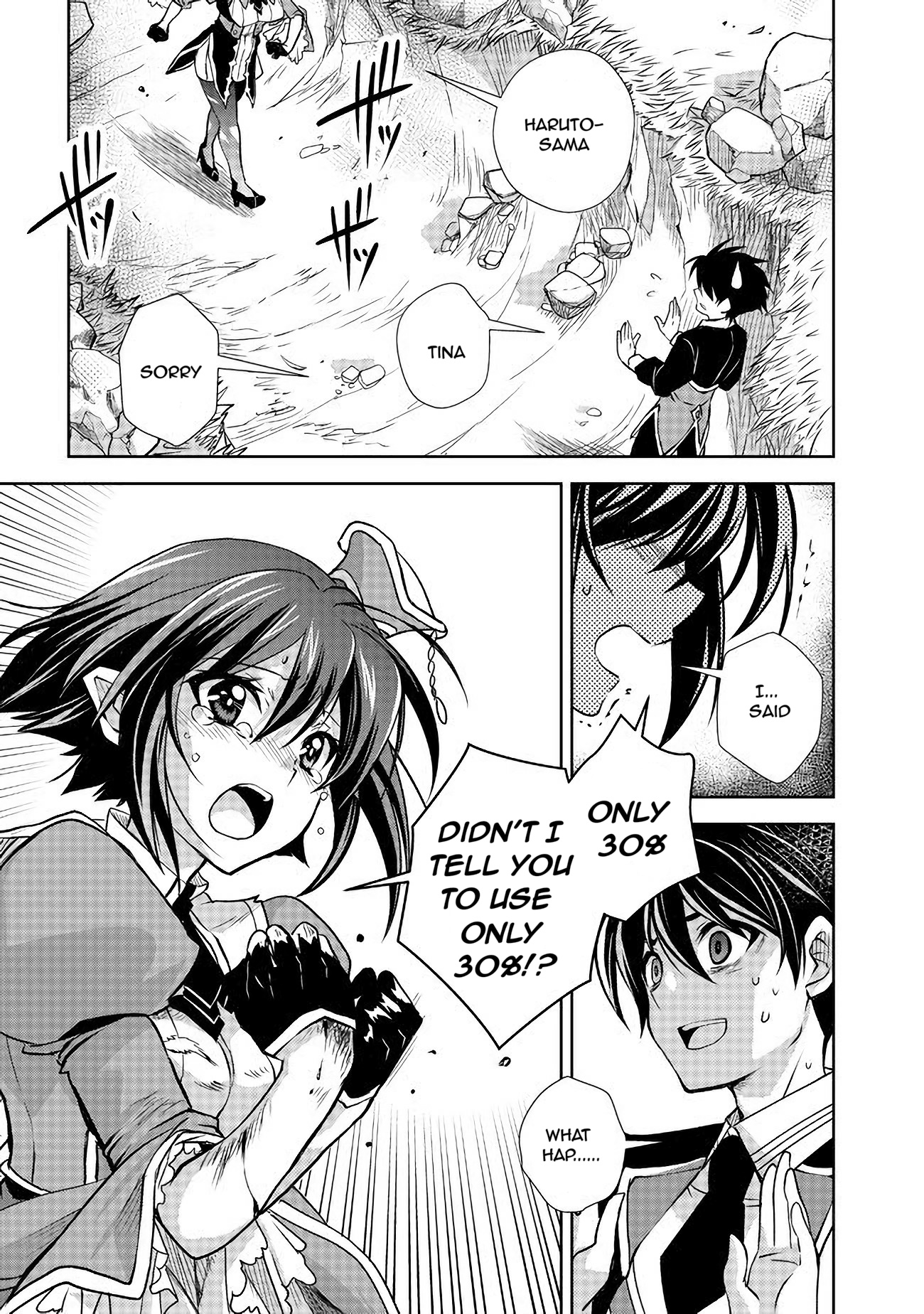 Level 1 No Saikyou Kenja ~Noroi De Sai Kakyuu Mahou Shika Tsukaenaikedo, Kami No Kanchigai De Mugen No Maryoku O Te Ni Ire Saikyou Ni~ - Chapter 7: The Lowest Level Magic Was Extremely Powerful