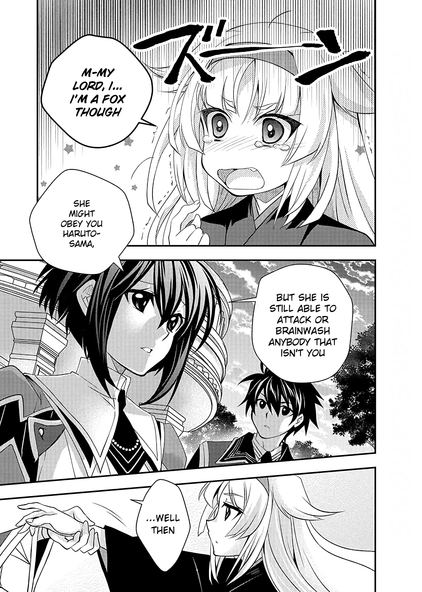 Level 1 No Saikyou Kenja ~Noroi De Sai Kakyuu Mahou Shika Tsukaenaikedo, Kami No Kanchigai De Mugen No Maryoku O Te Ni Ire Saikyou Ni~ - Chapter 11: My Maid Was Hostile To The Fox