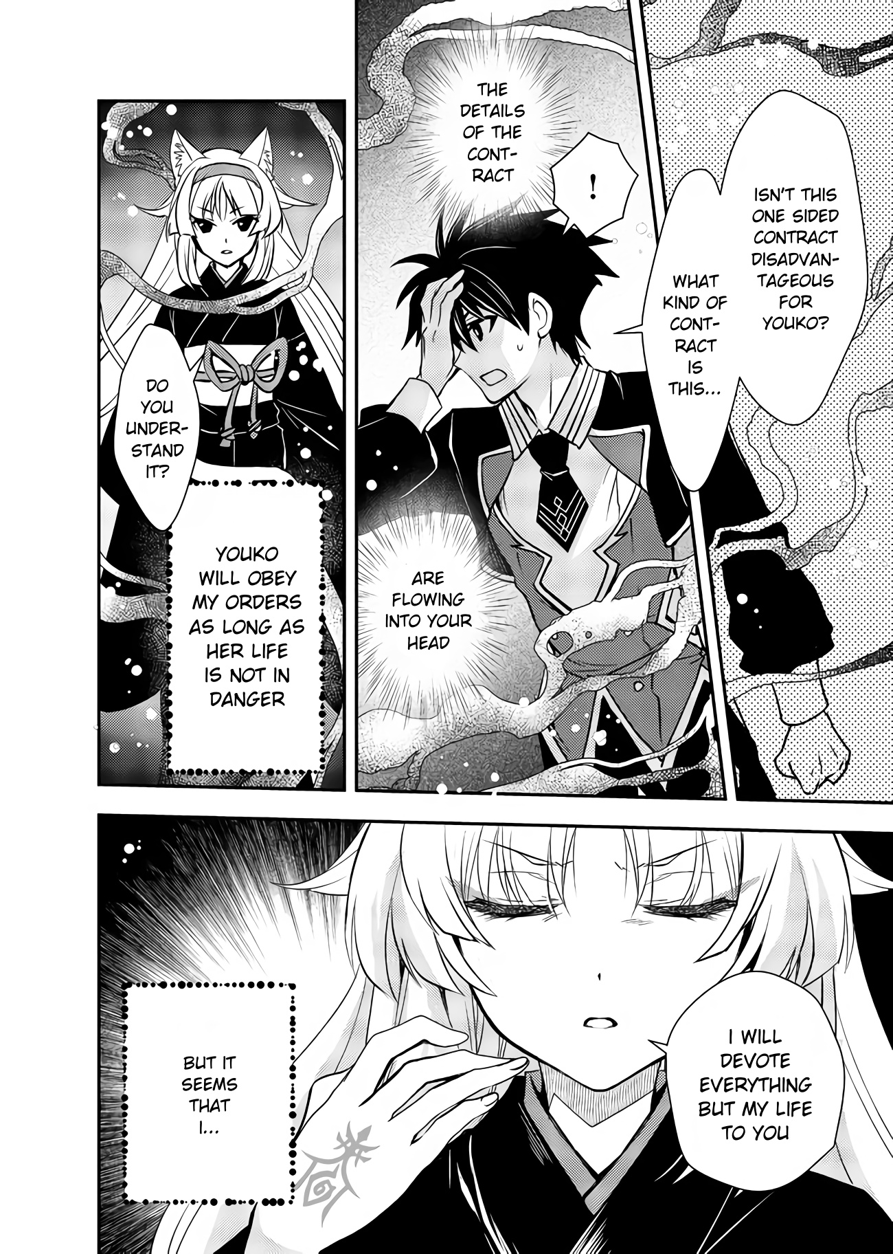 Level 1 No Saikyou Kenja ~Noroi De Sai Kakyuu Mahou Shika Tsukaenaikedo, Kami No Kanchigai De Mugen No Maryoku O Te Ni Ire Saikyou Ni~ - Chapter 10: My Classmate Became My Pet