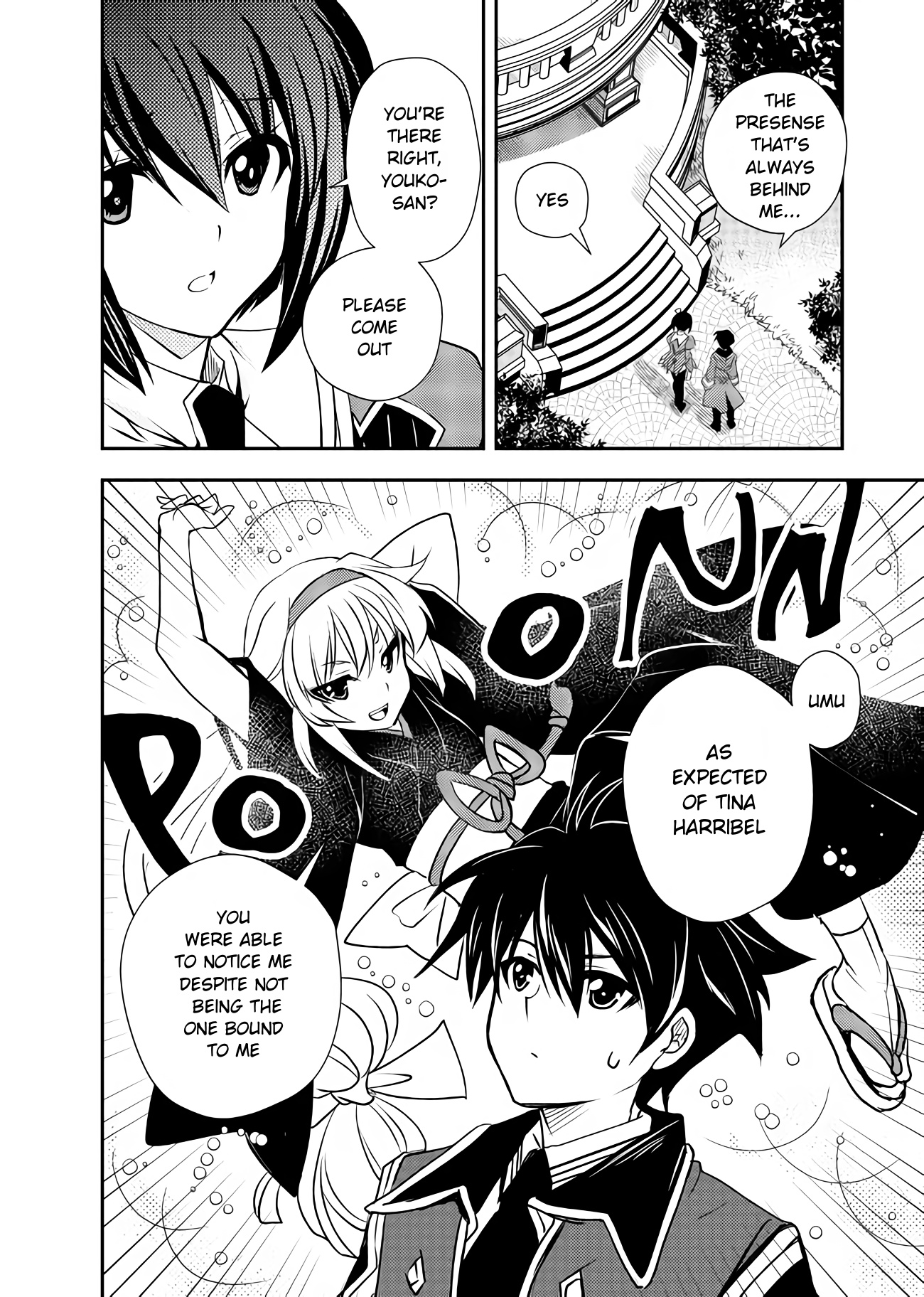 Level 1 No Saikyou Kenja ~Noroi De Sai Kakyuu Mahou Shika Tsukaenaikedo, Kami No Kanchigai De Mugen No Maryoku O Te Ni Ire Saikyou Ni~ - Chapter 10: My Classmate Became My Pet