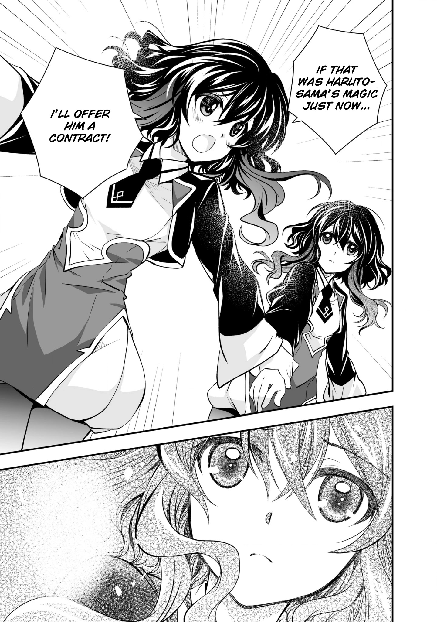 Level 1 No Saikyou Kenja ~Noroi De Sai Kakyuu Mahou Shika Tsukaenaikedo, Kami No Kanchigai De Mugen No Maryoku O Te Ni Ire Saikyou Ni~ - Chapter 21: Everyone Believed In My Magic