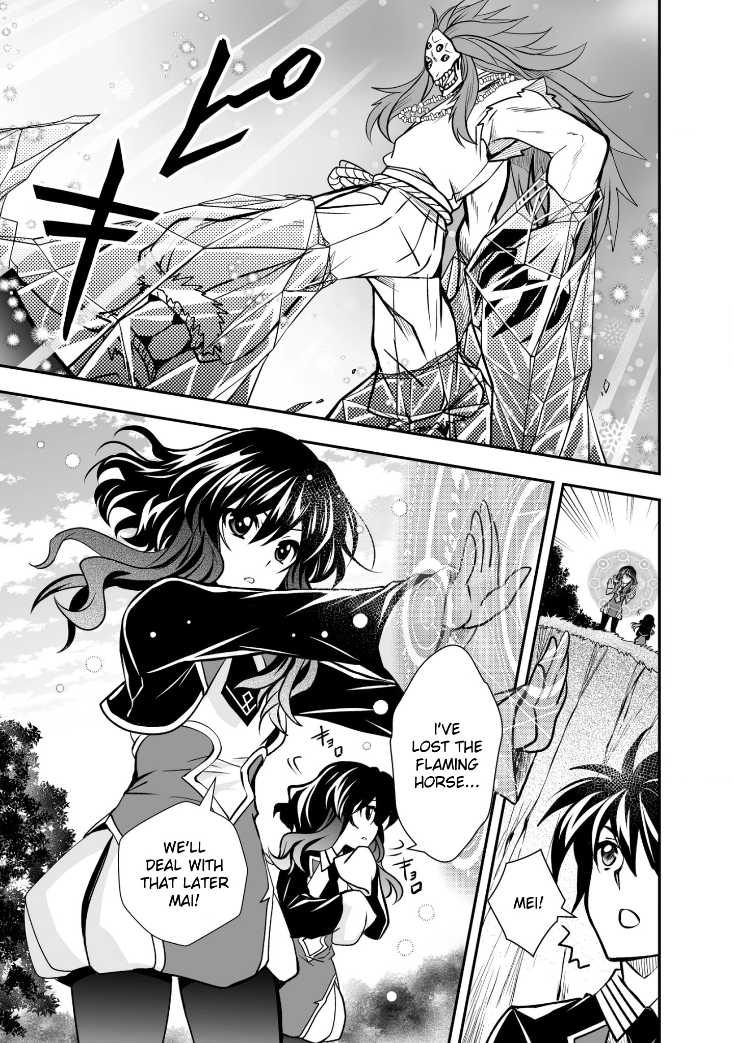 Level 1 No Saikyou Kenja ~Noroi De Sai Kakyuu Mahou Shika Tsukaenaikedo, Kami No Kanchigai De Mugen No Maryoku O Te Ni Ire Saikyou Ni~ - Chapter 21: Everyone Believed In My Magic