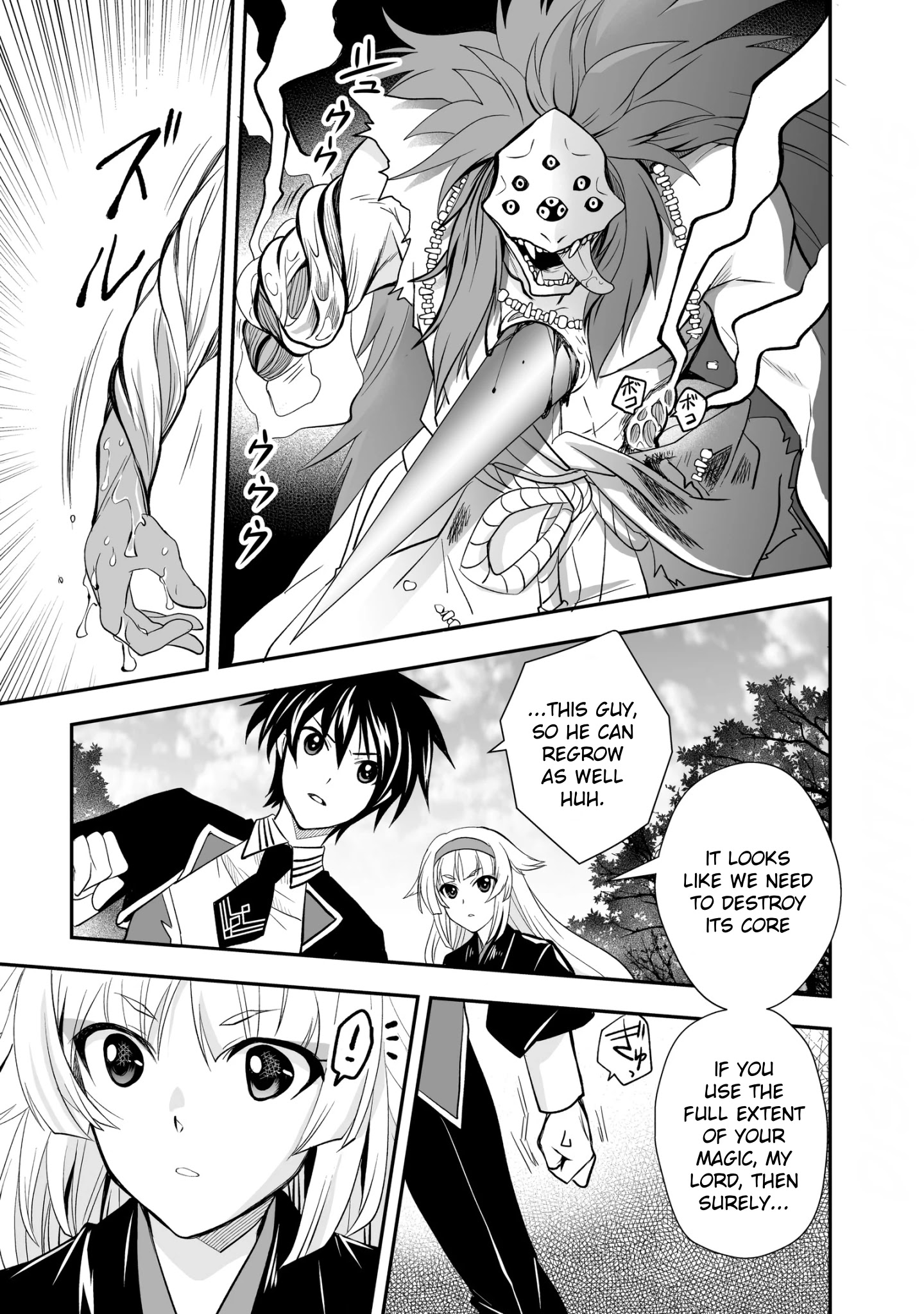 Level 1 No Saikyou Kenja ~Noroi De Sai Kakyuu Mahou Shika Tsukaenaikedo, Kami No Kanchigai De Mugen No Maryoku O Te Ni Ire Saikyou Ni~ - Chapter 21: Everyone Believed In My Magic