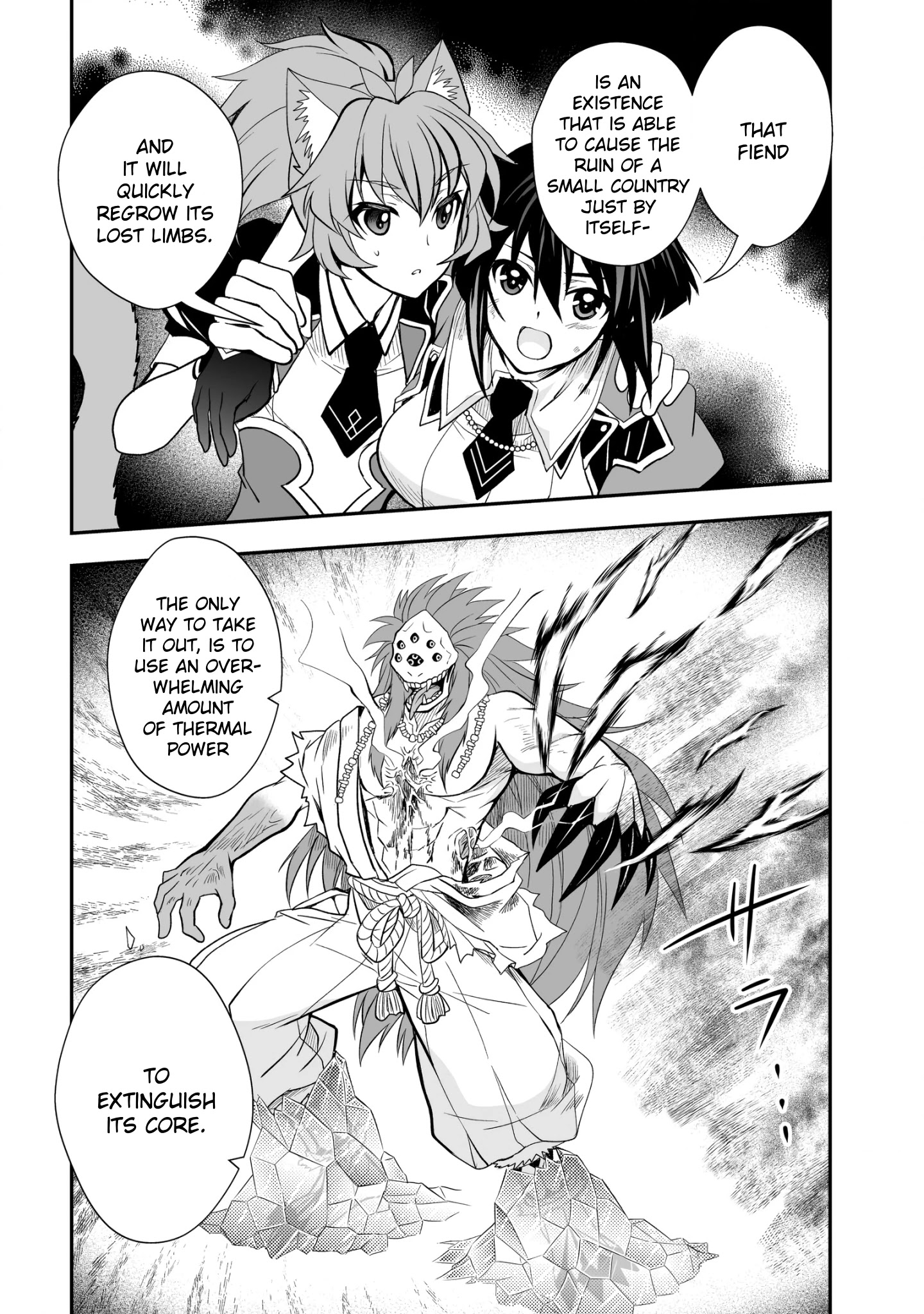 Level 1 No Saikyou Kenja ~Noroi De Sai Kakyuu Mahou Shika Tsukaenaikedo, Kami No Kanchigai De Mugen No Maryoku O Te Ni Ire Saikyou Ni~ - Chapter 21: Everyone Believed In My Magic