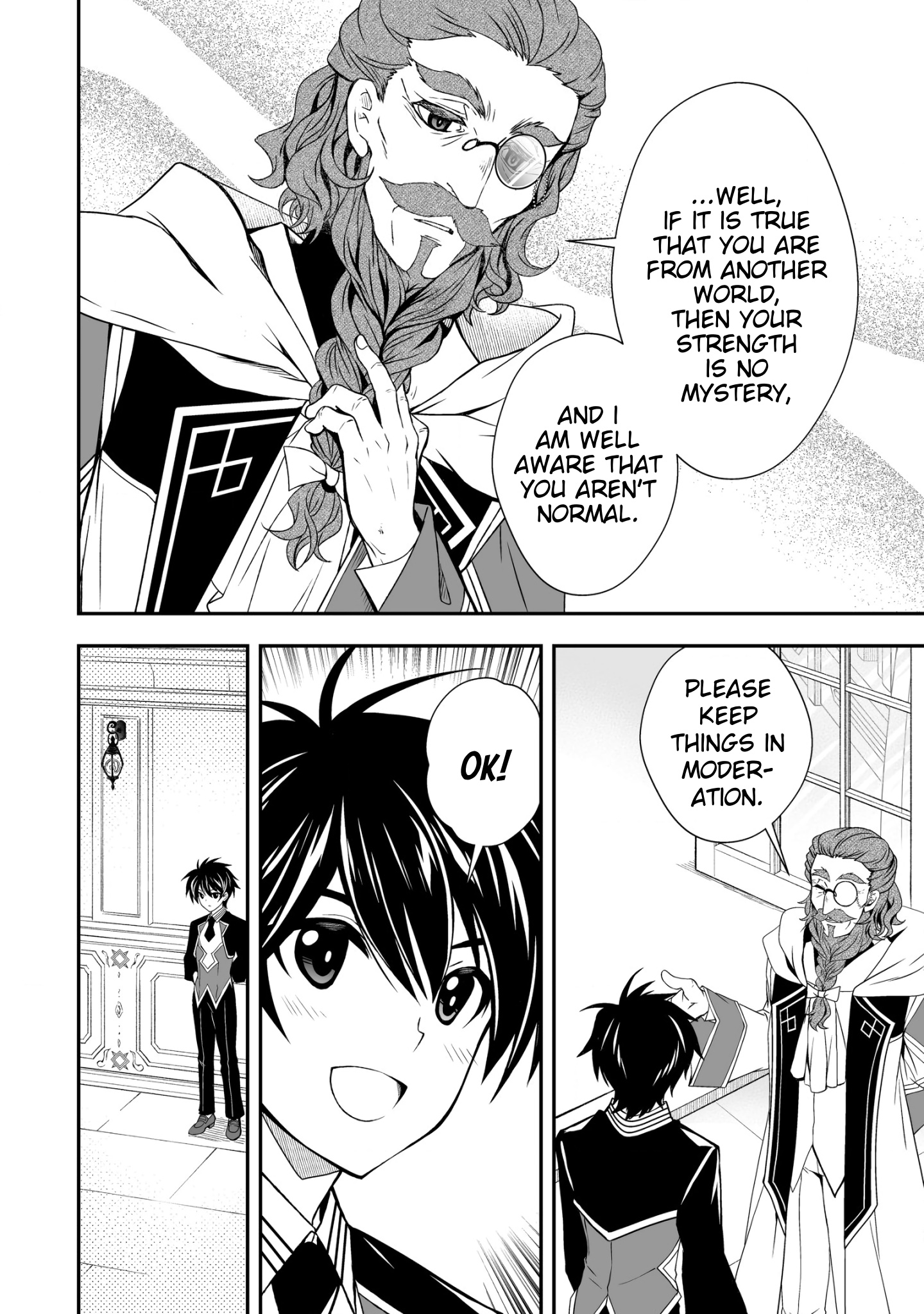 Level 1 No Saikyou Kenja ~Noroi De Sai Kakyuu Mahou Shika Tsukaenaikedo, Kami No Kanchigai De Mugen No Maryoku O Te Ni Ire Saikyou Ni~ - Chapter 24: I Found Out My Classmate's Identity