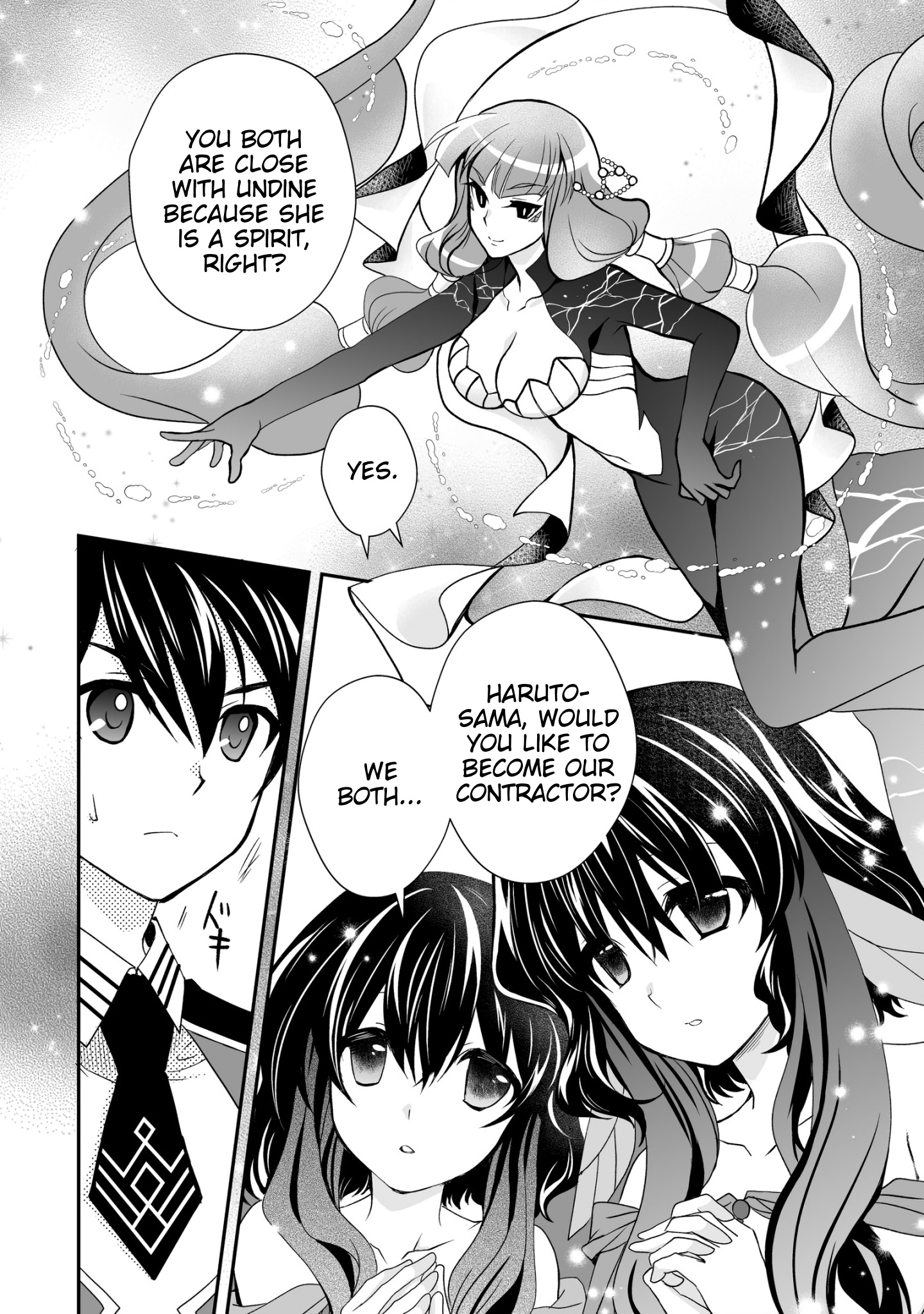 Level 1 No Saikyou Kenja ~Noroi De Sai Kakyuu Mahou Shika Tsukaenaikedo, Kami No Kanchigai De Mugen No Maryoku O Te Ni Ire Saikyou Ni~ - Chapter 24: I Found Out My Classmate's Identity