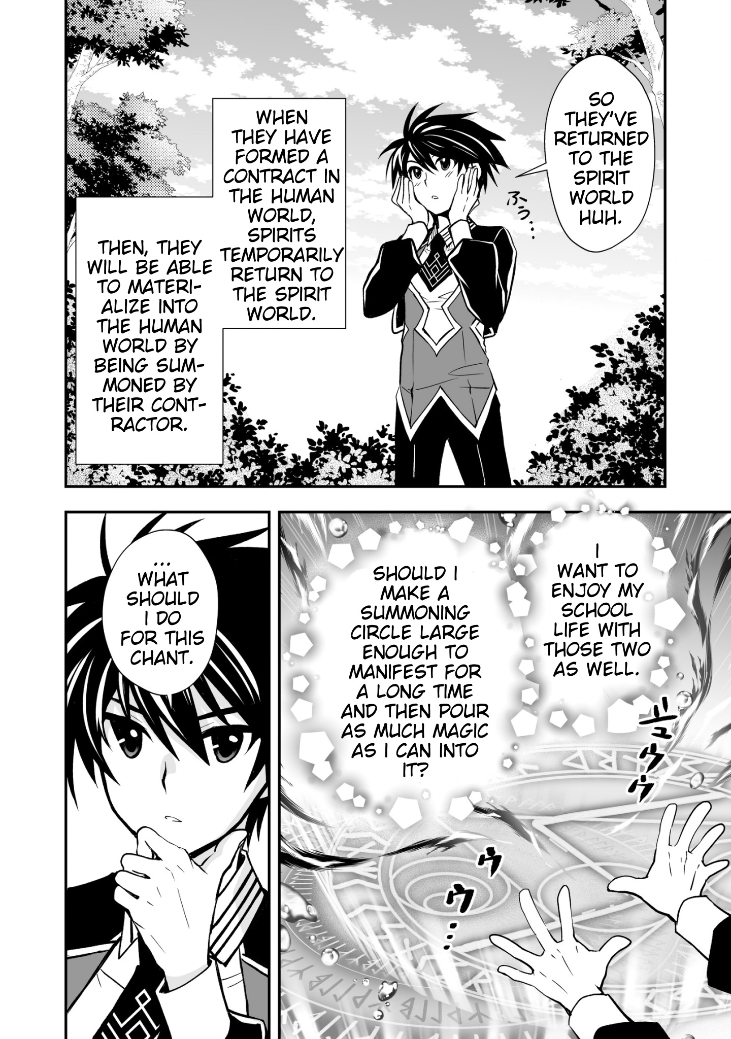 Level 1 No Saikyou Kenja ~Noroi De Sai Kakyuu Mahou Shika Tsukaenaikedo, Kami No Kanchigai De Mugen No Maryoku O Te Ni Ire Saikyou Ni~ - Chapter 24: I Found Out My Classmate's Identity